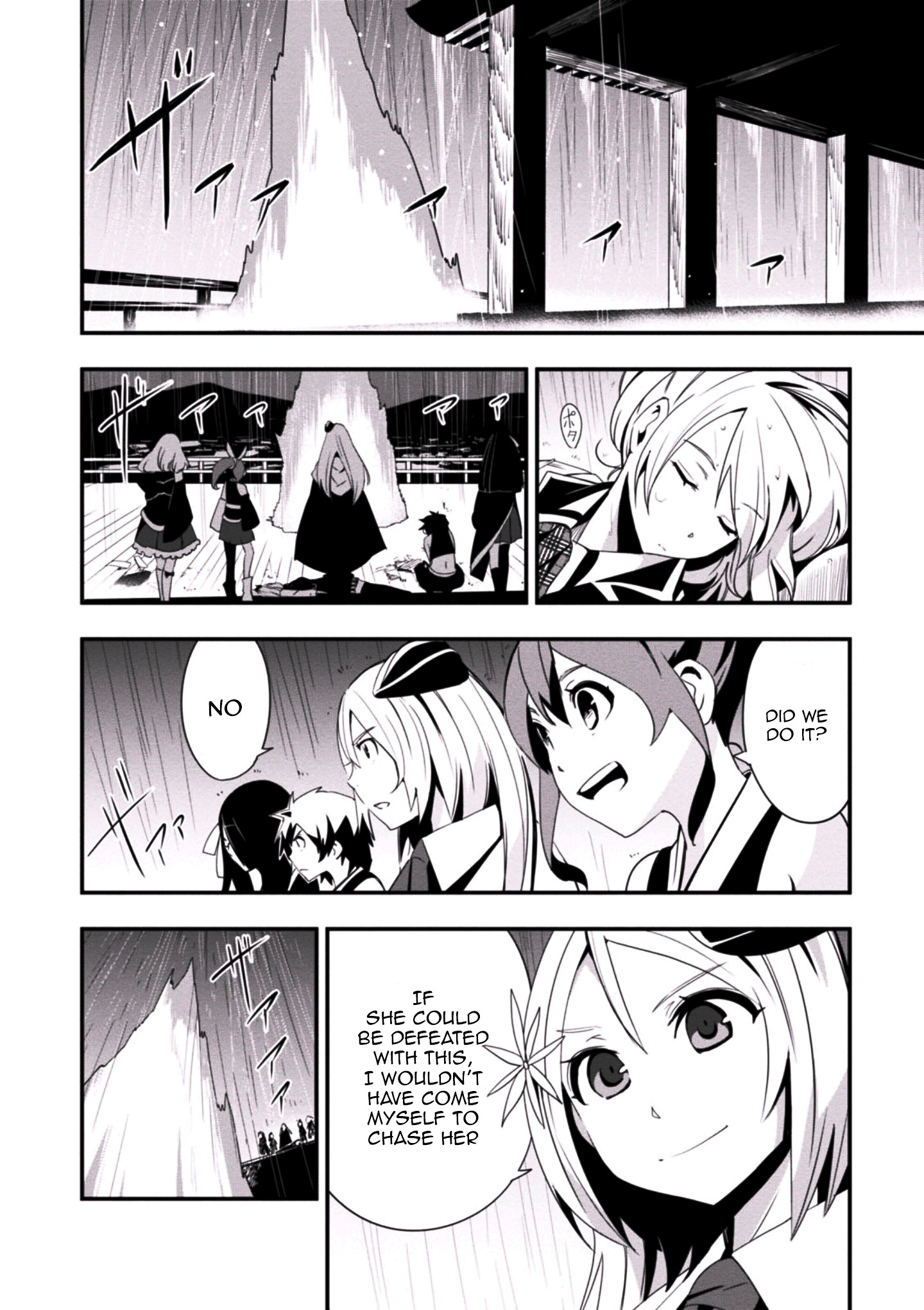 Trinity Seven - Levi Ninden Chapter 3 - BidManga.com