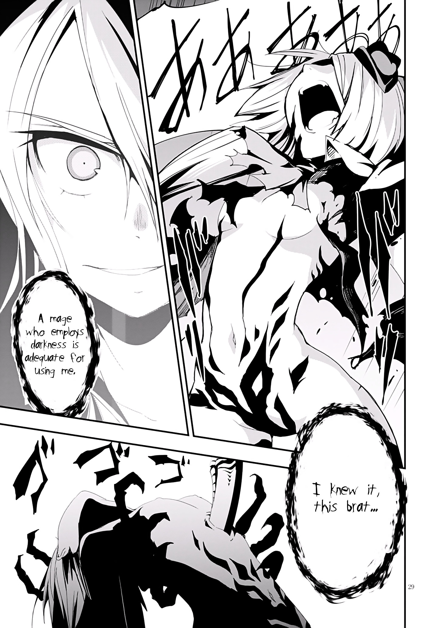 Trinity Seven - Levi Ninden Chapter 7 - BidManga.com