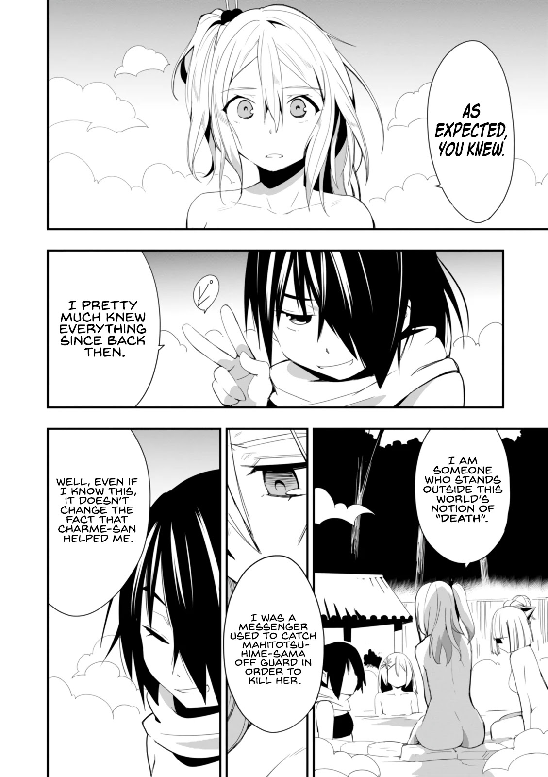 Trinity Seven - Levi Ninden Chapter 14 - BidManga.com