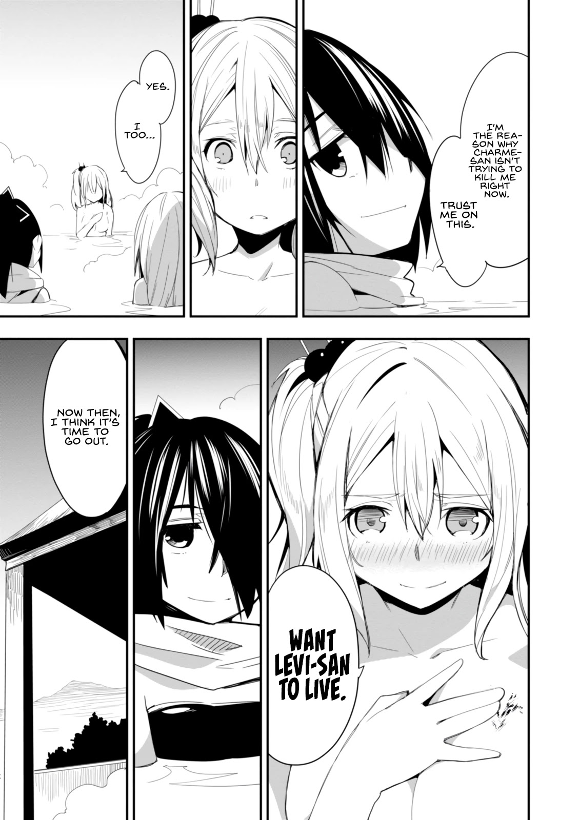 Trinity Seven - Levi Ninden Chapter 14 - BidManga.com