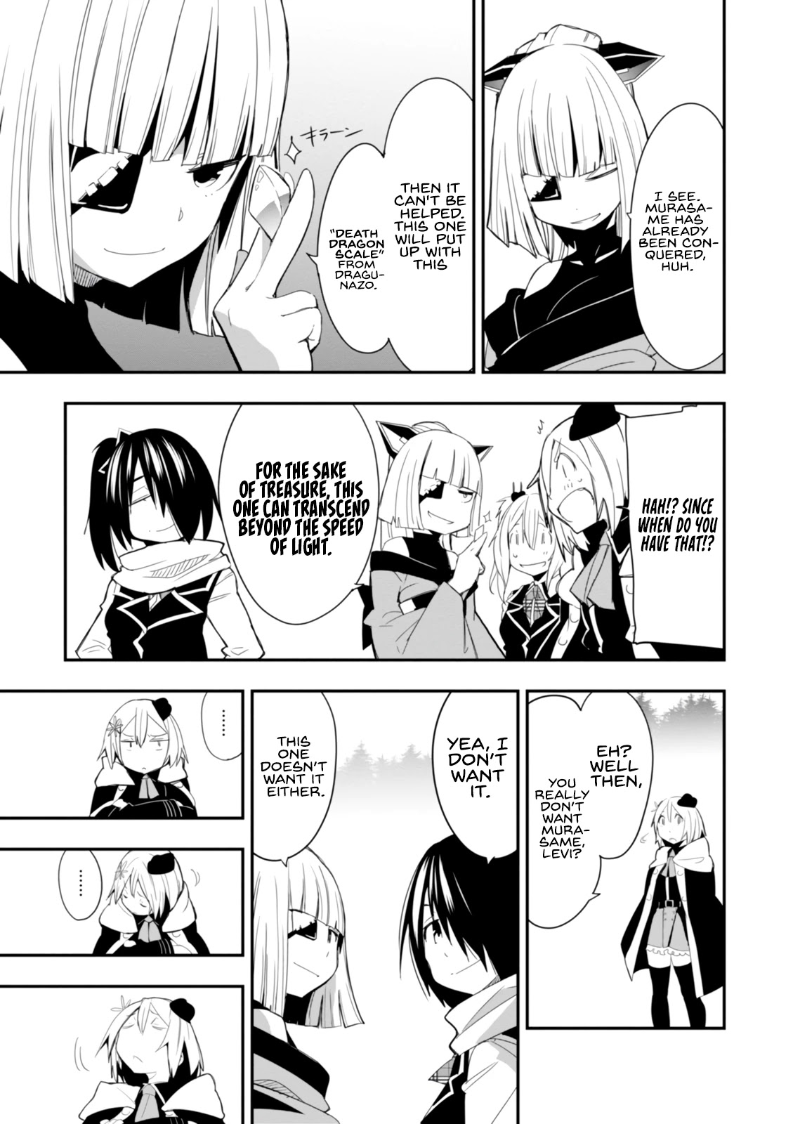 Trinity Seven - Levi Ninden Chapter 14 - BidManga.com