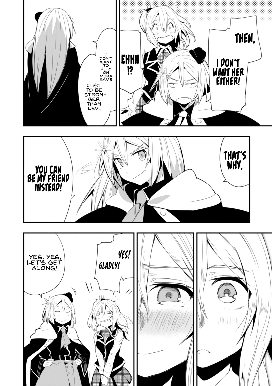 Trinity Seven - Levi Ninden Chapter 14 - BidManga.com