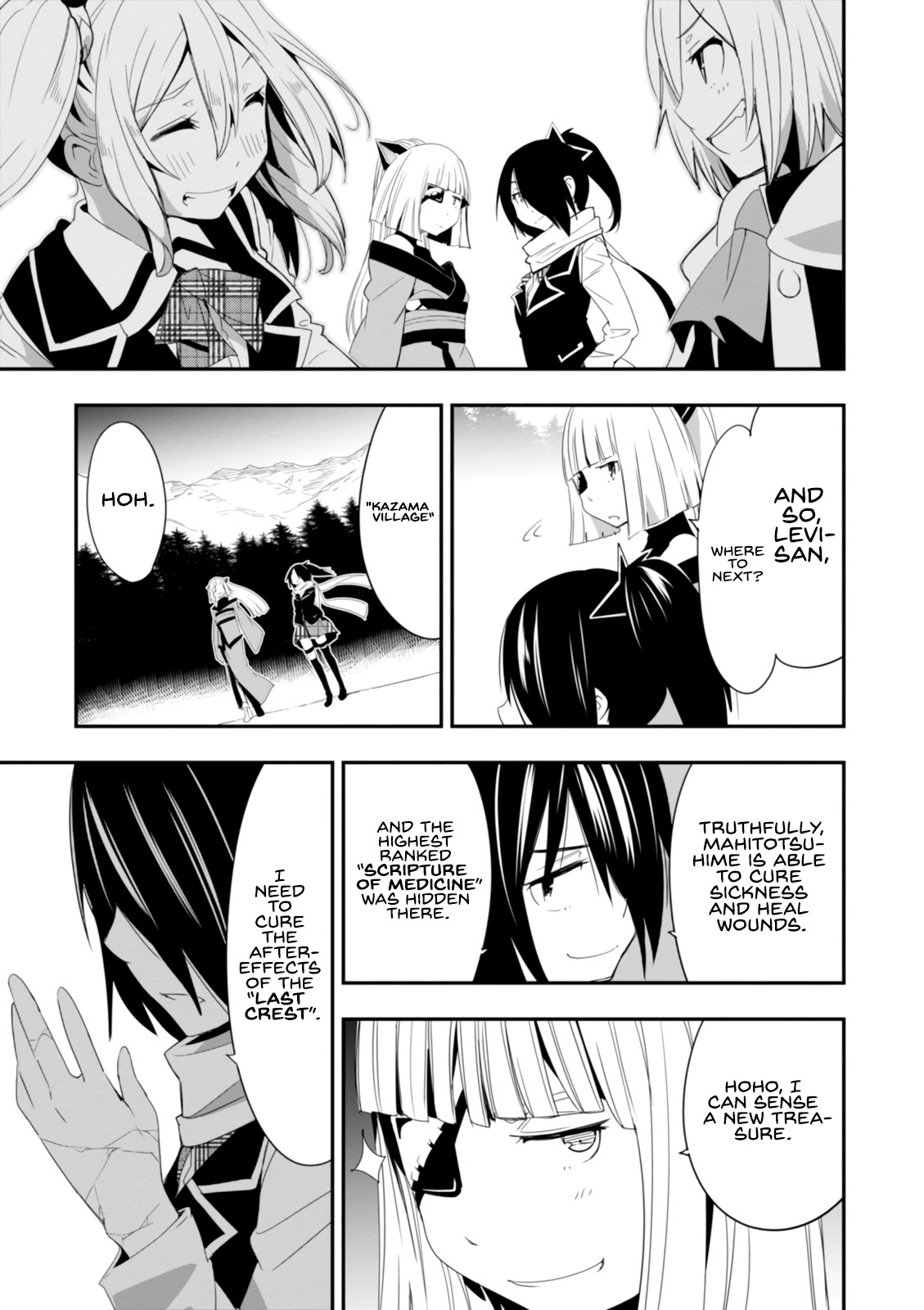 Trinity Seven - Levi Ninden Chapter 14 - BidManga.com