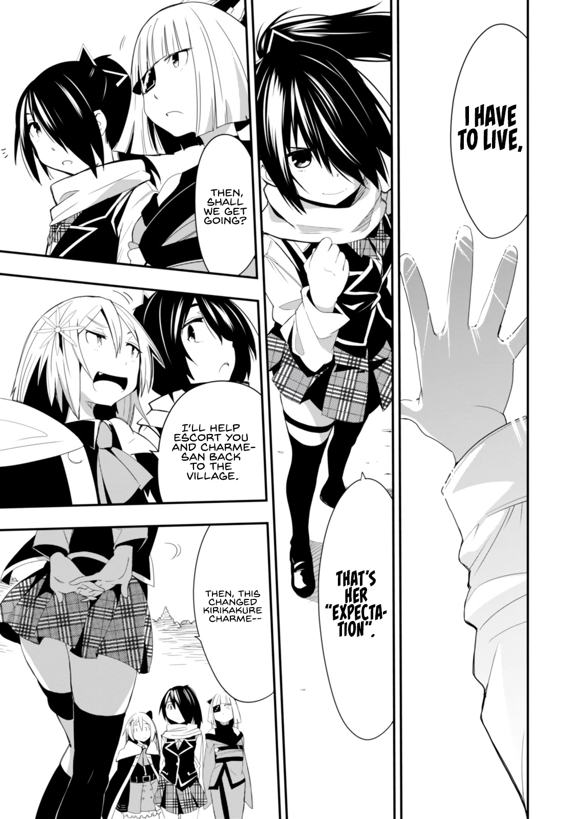 Trinity Seven - Levi Ninden Chapter 14 - BidManga.com