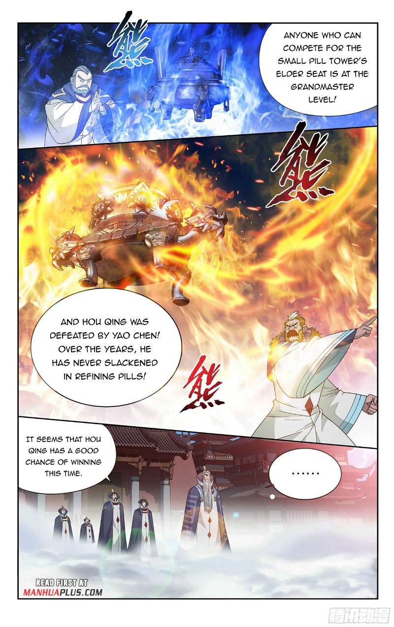 Battle Through The Heavens Chapter 383.5 - BidManga.com