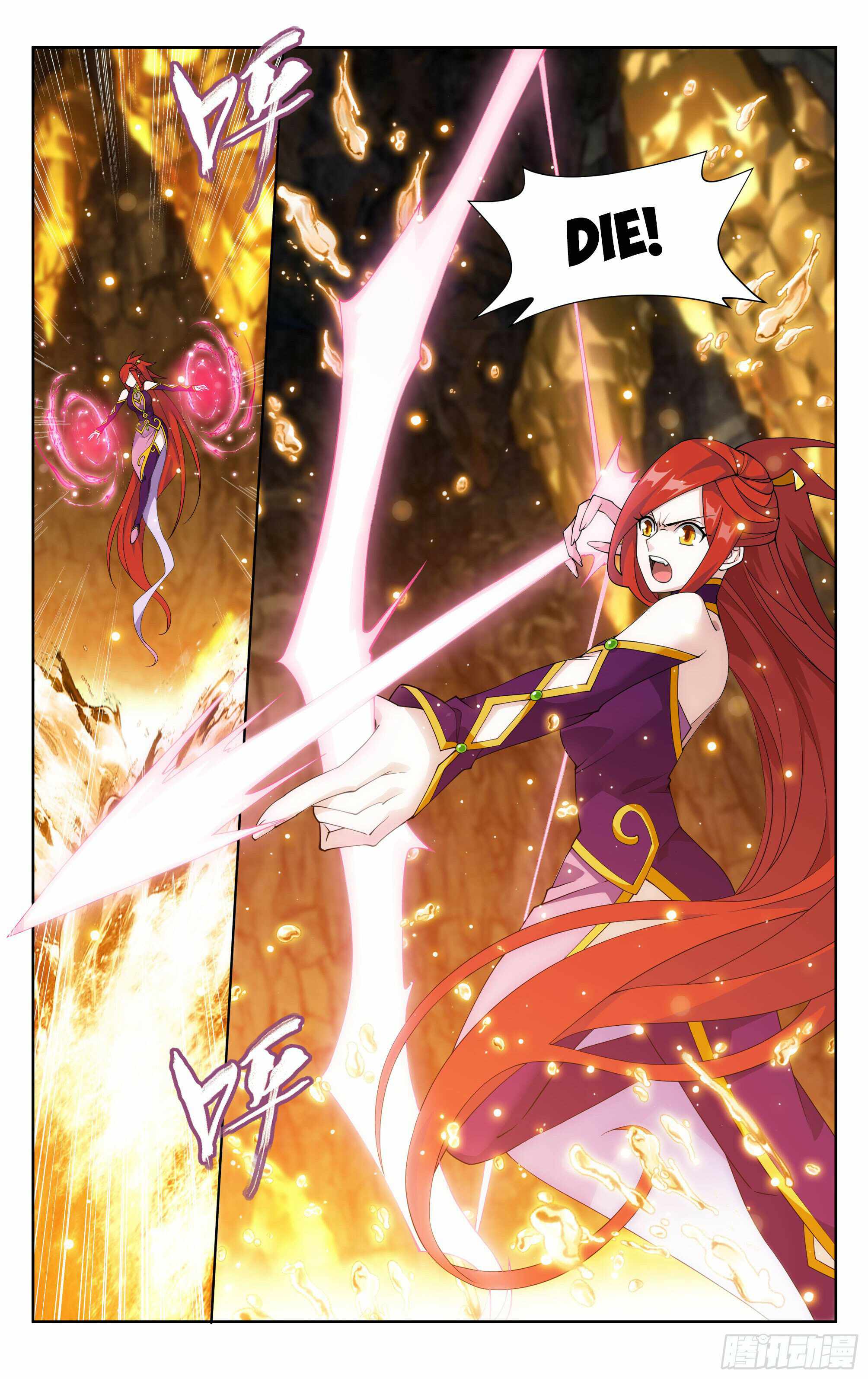 Battle Through The Heavens Chapter 389 - BidManga.com