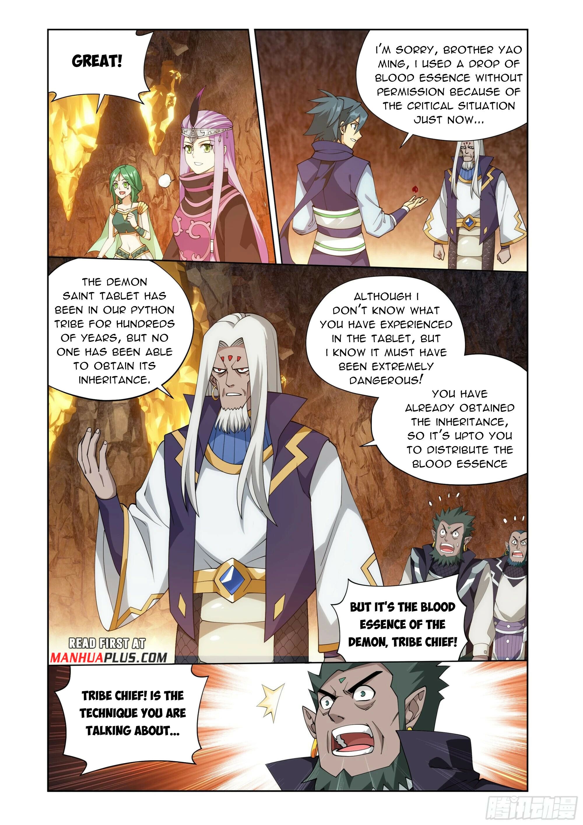 Battle Through The Heavens Chapter 394 - BidManga.com