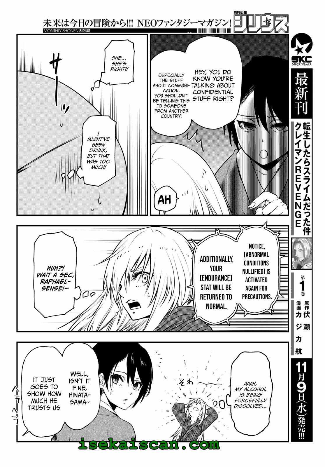 Tensei Shitara Slime Datta Ken Chapter 101 - BidManga.com