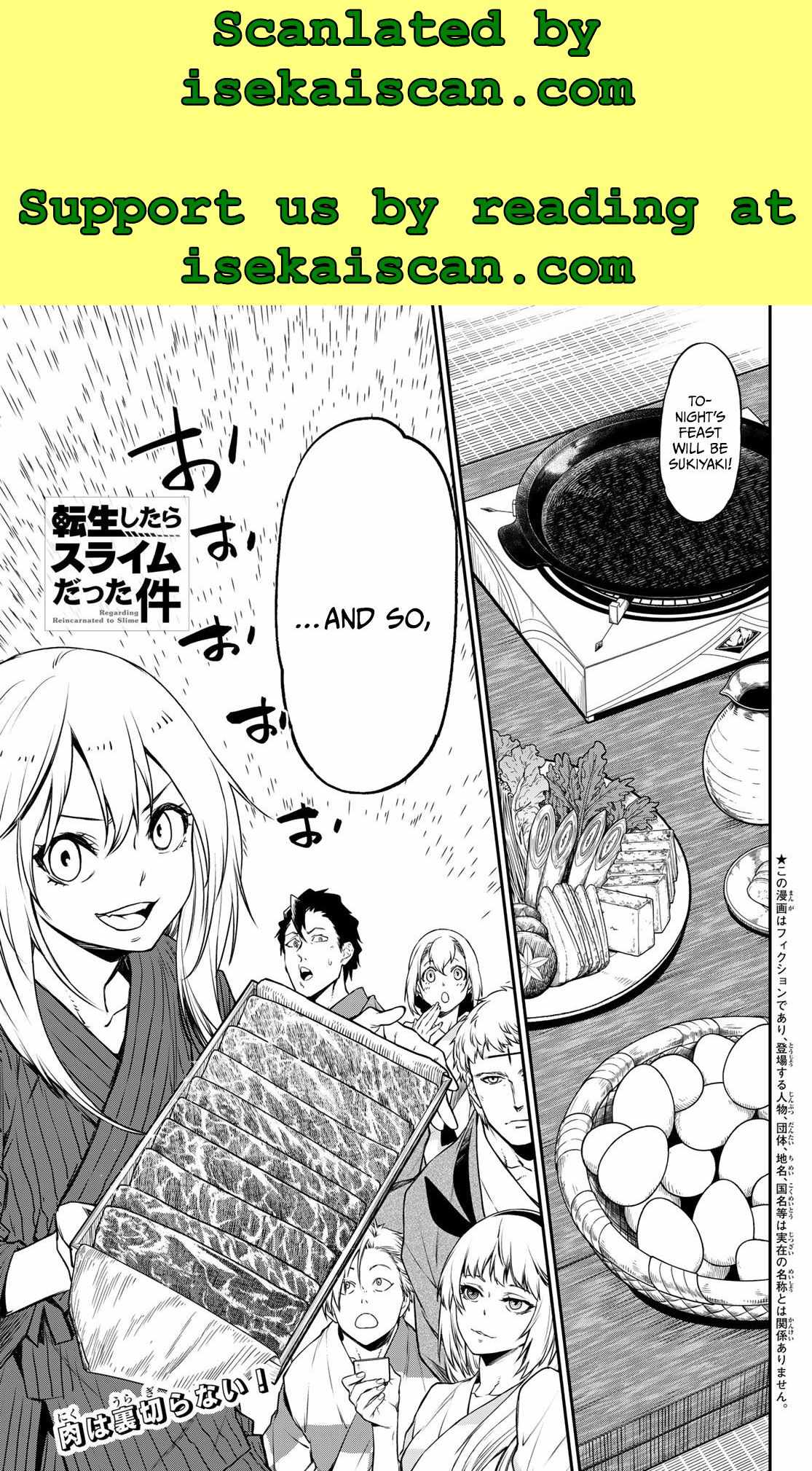 Tensei Shitara Slime Datta Ken Chapter 101 - BidManga.com