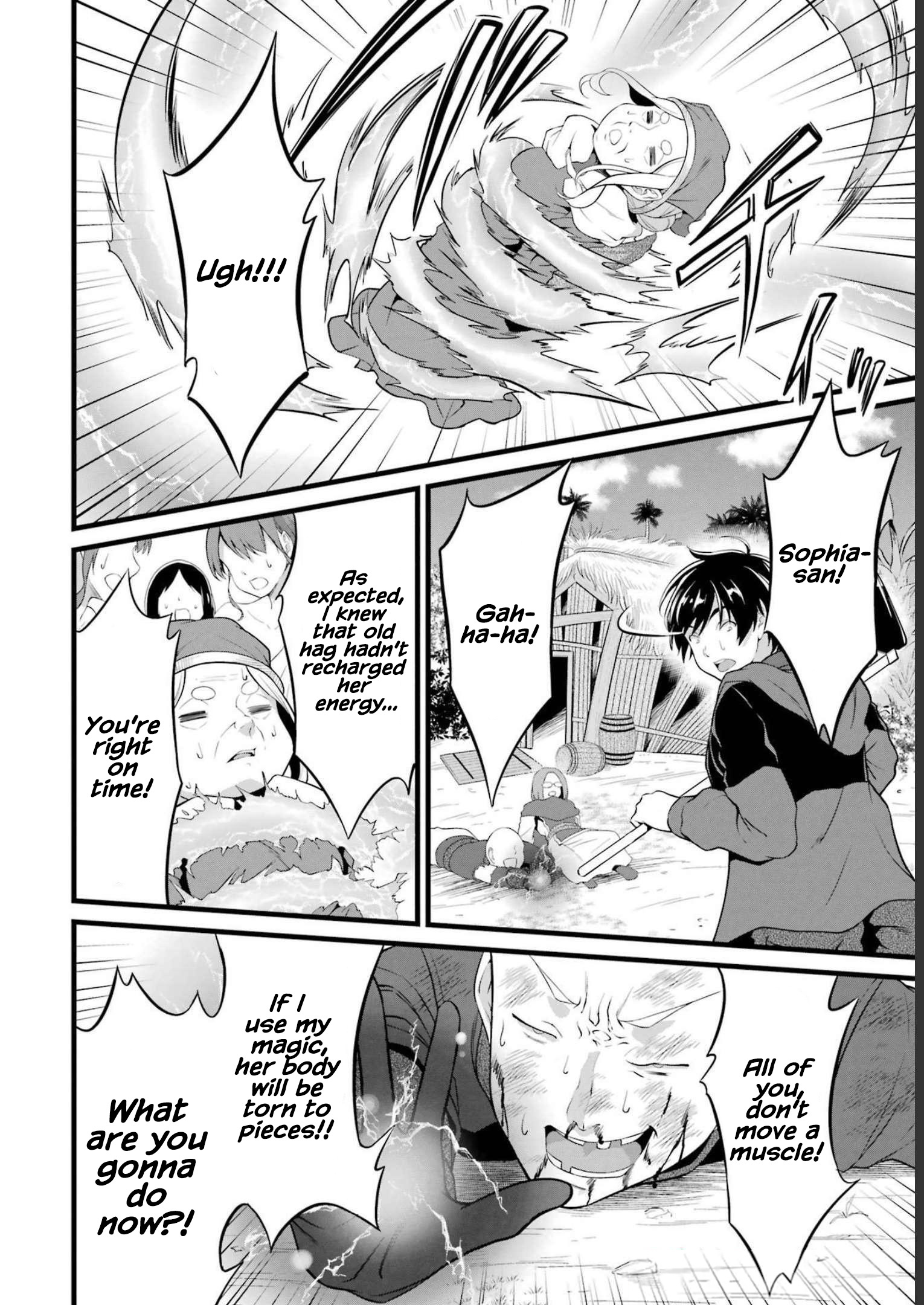 Yuru Fuwa Noka No Moji Bake Skill Chapter 17 - BidManga.com