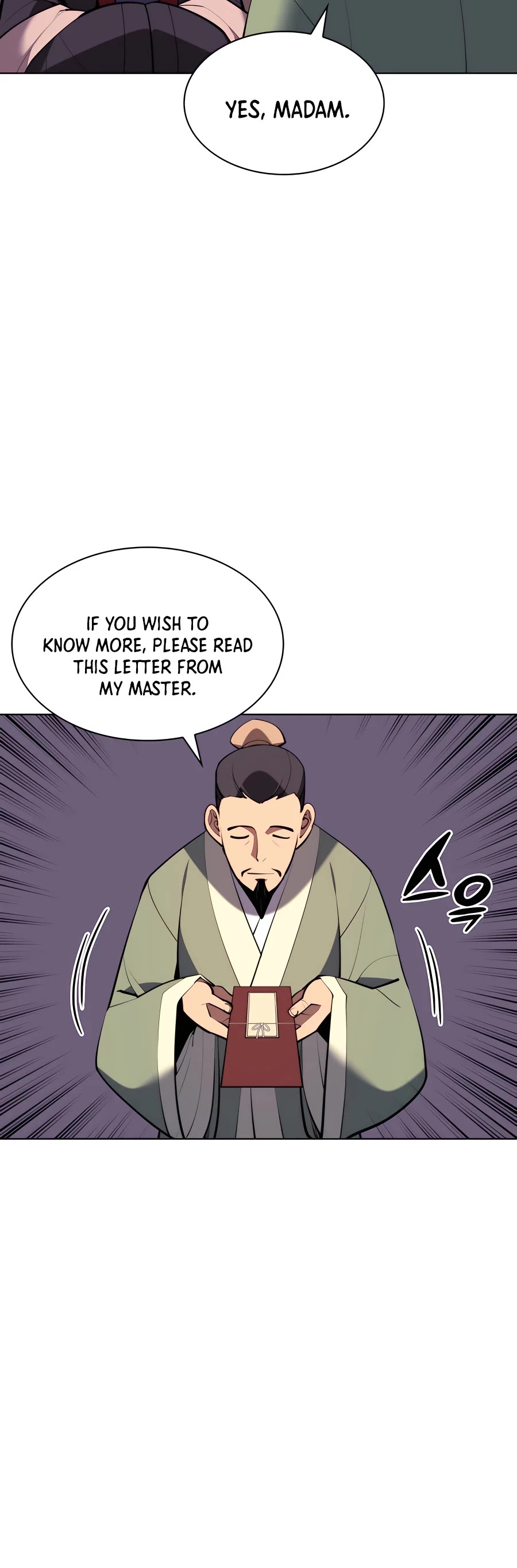 Records Of The Swordsman Scholar Chapter 43 - BidManga.com