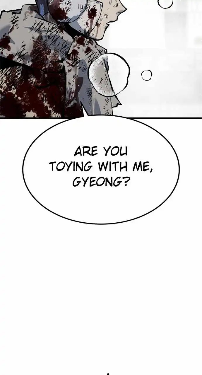 Zomgan Chapter 106 - BidManga.com