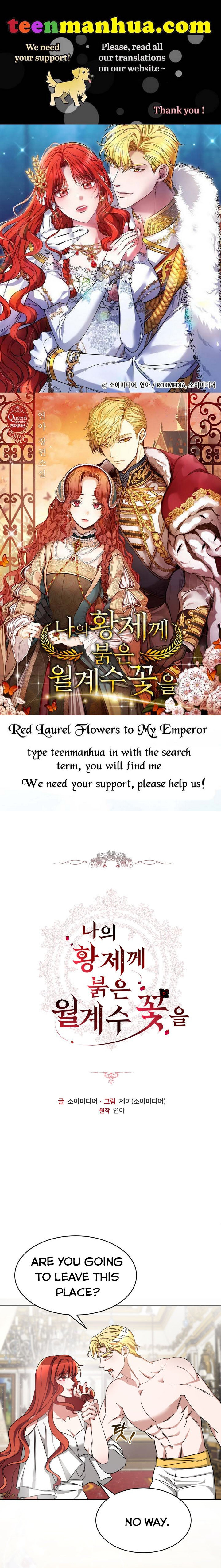 Red Laurel Flowers To My Emperor Chapter 5 - BidManga.com