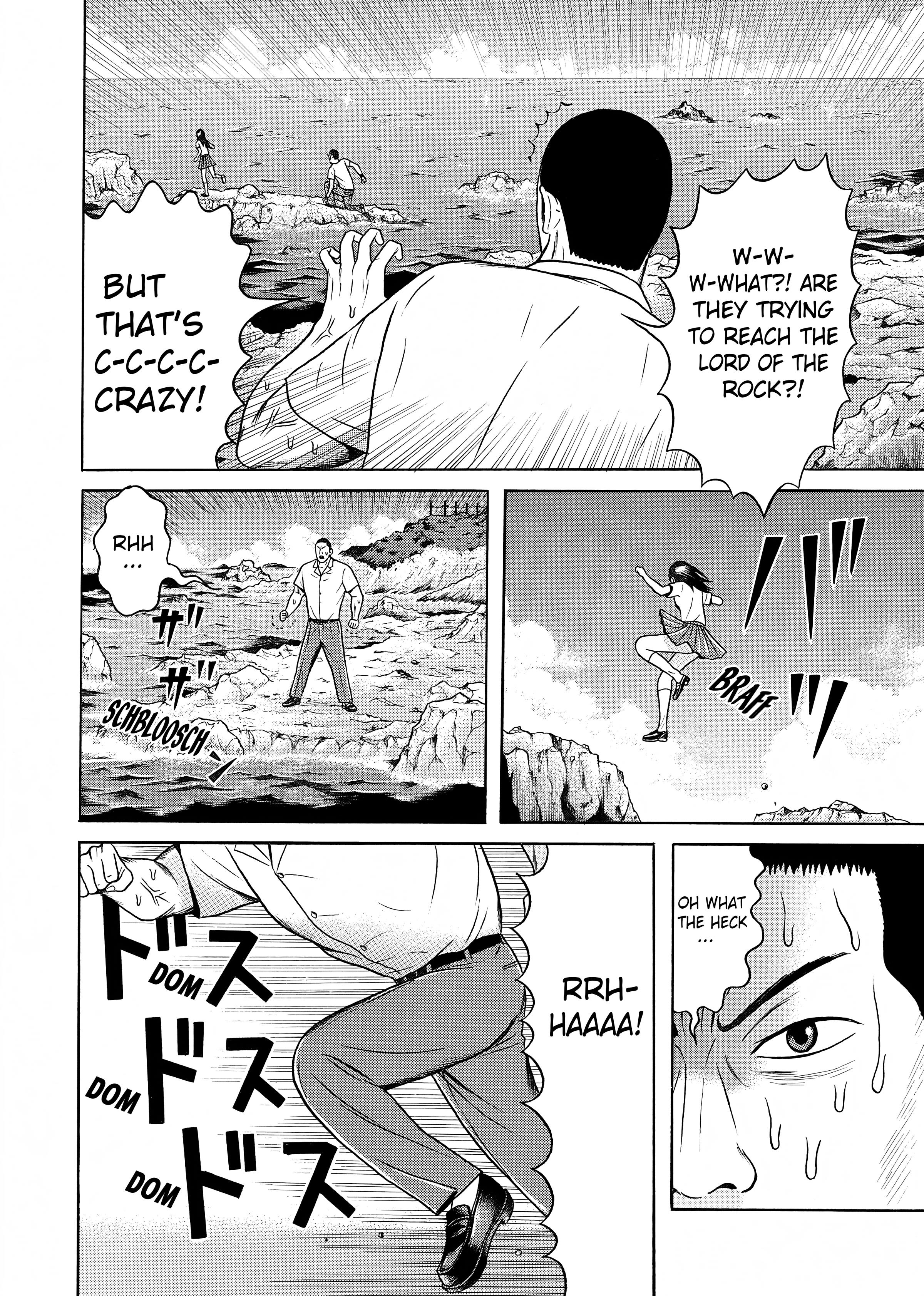 Maiwai Chapter 24 - BidManga.com