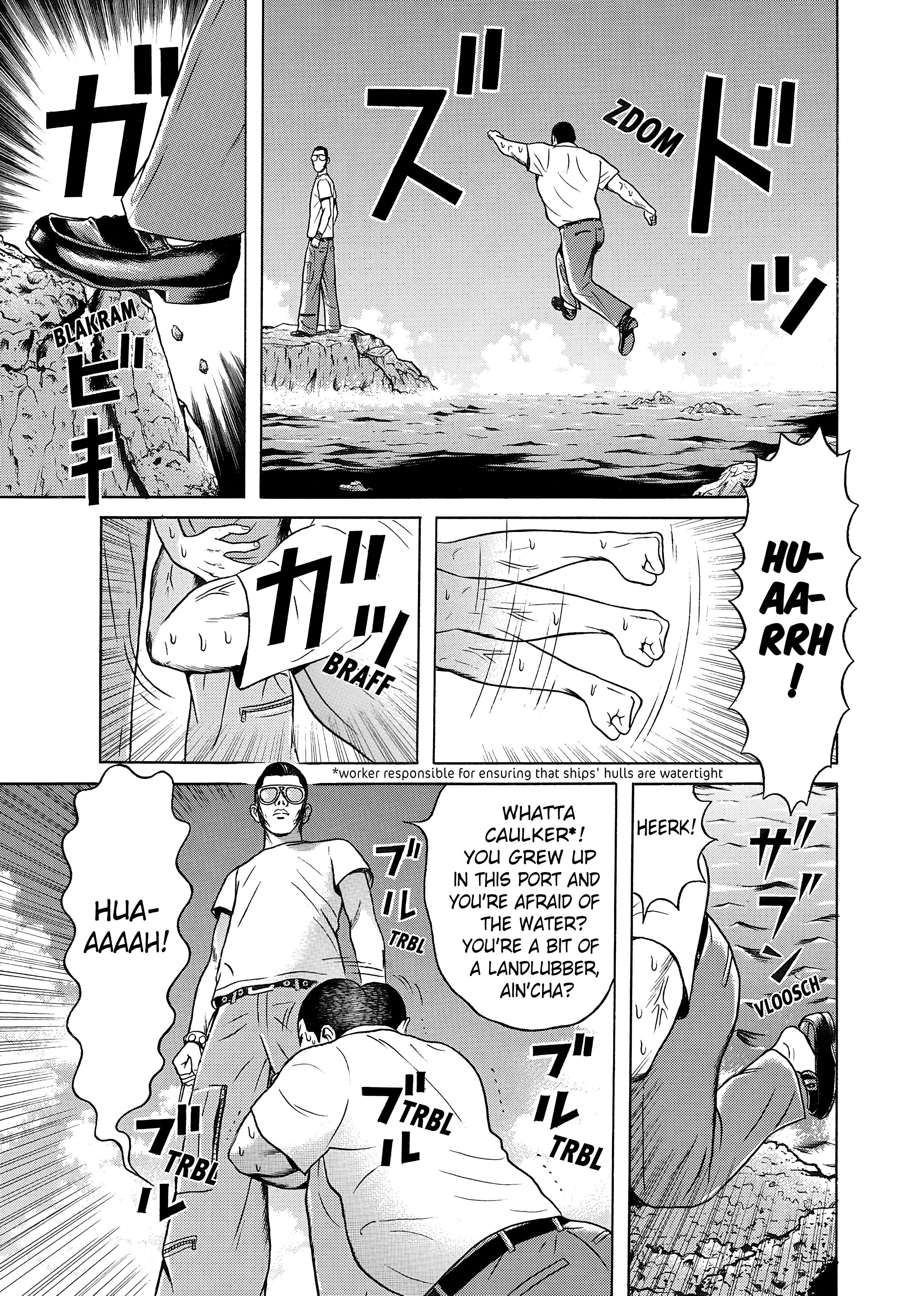 Maiwai Chapter 24 - BidManga.com