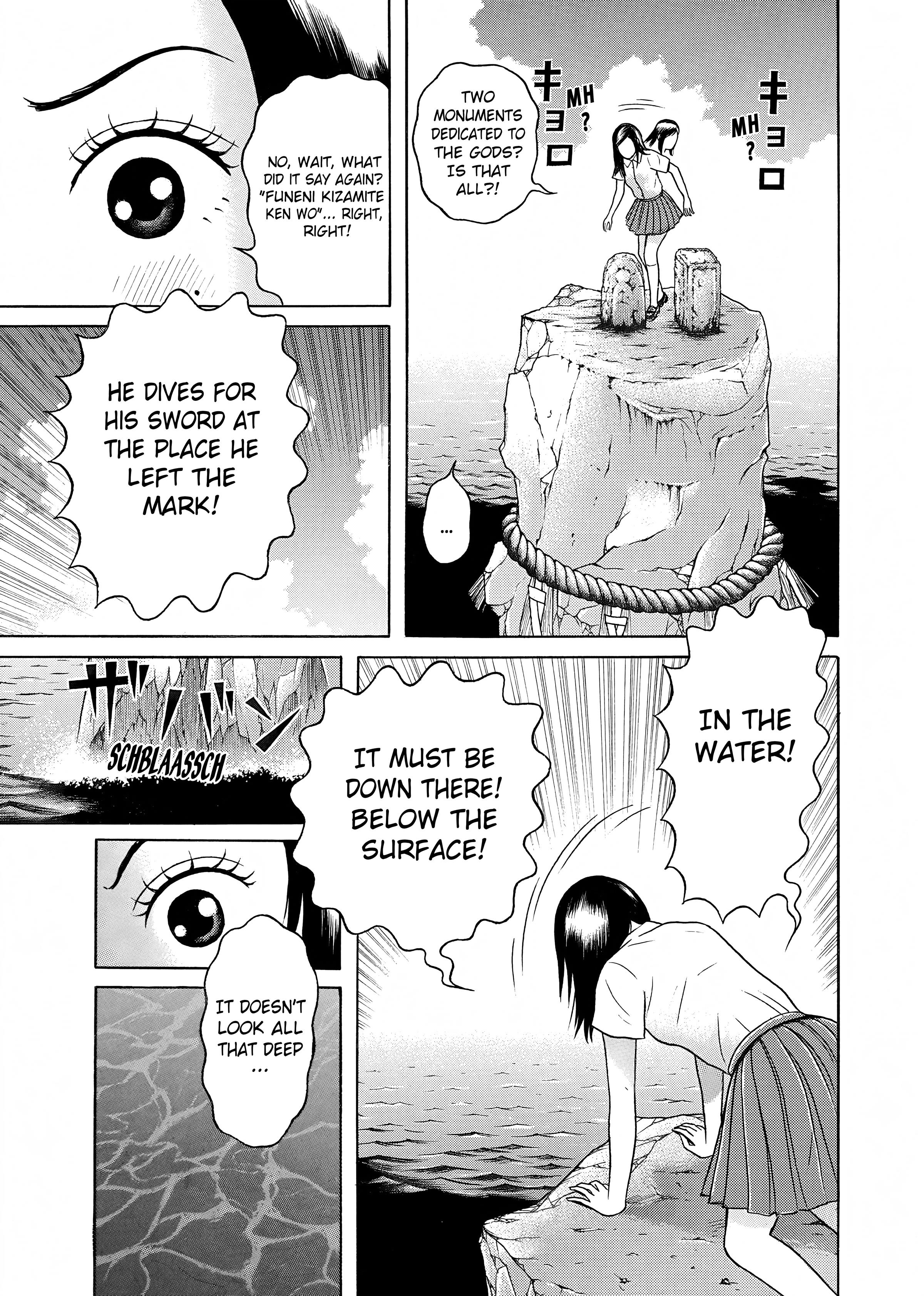 Maiwai Chapter 24 - BidManga.com