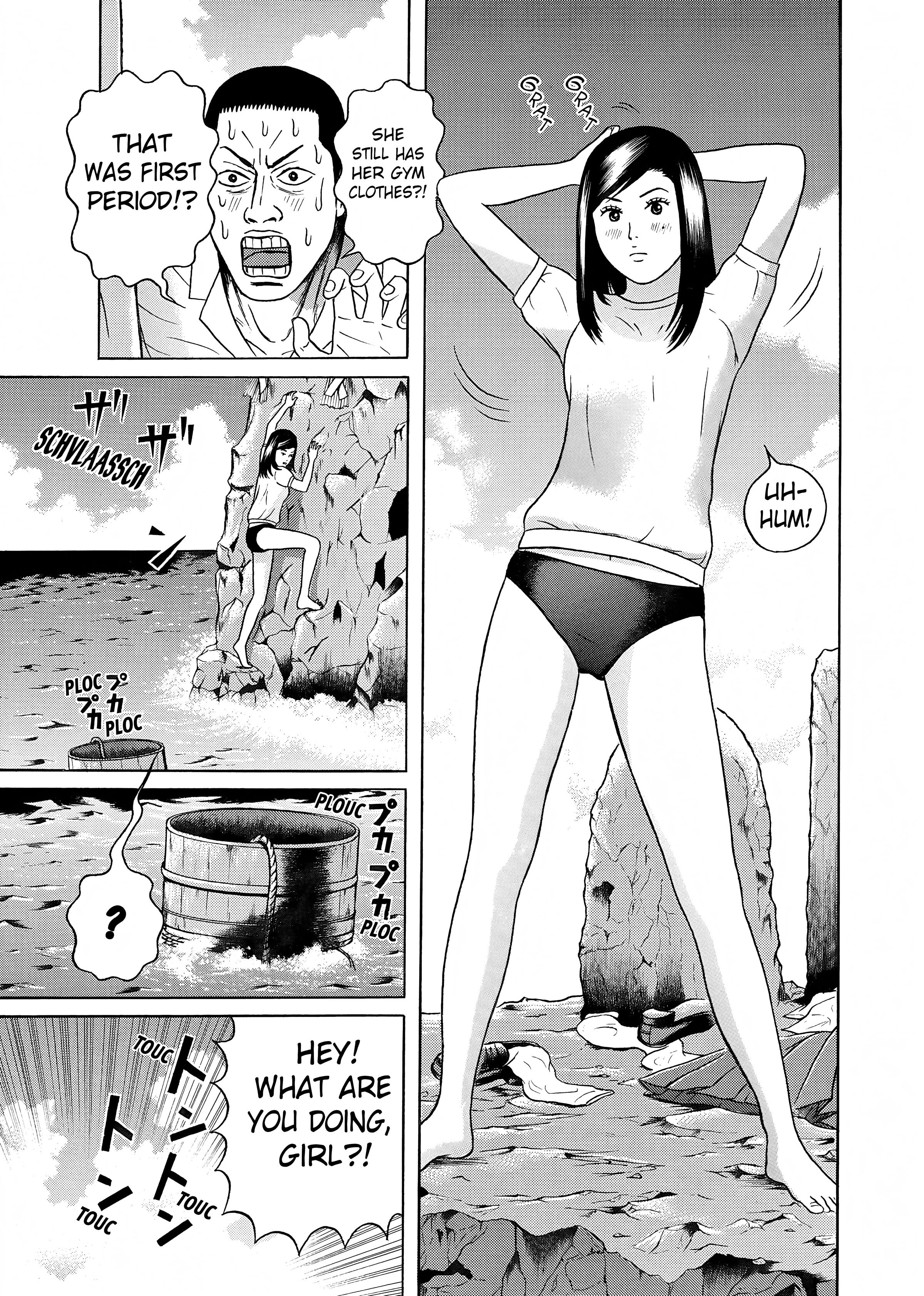 Maiwai Chapter 24 - BidManga.com