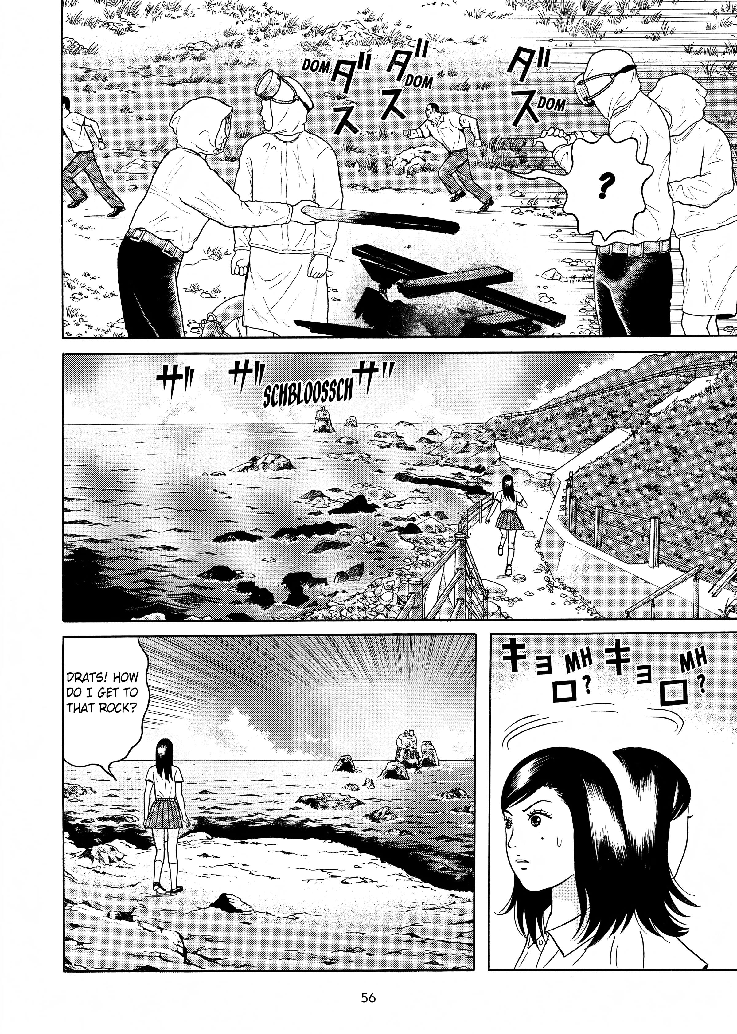 Maiwai Chapter 24 - BidManga.com