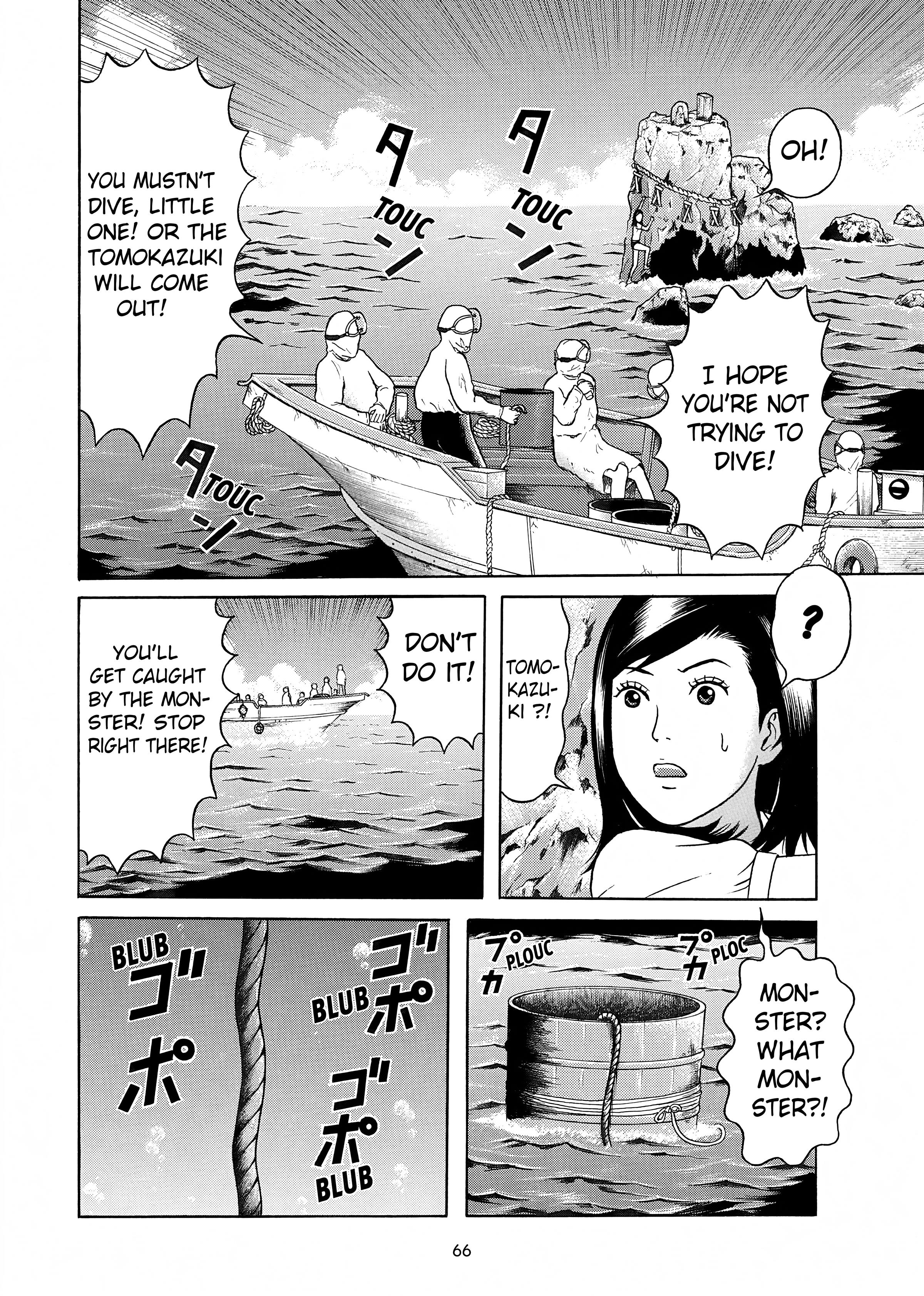 Maiwai Chapter 24 - BidManga.com