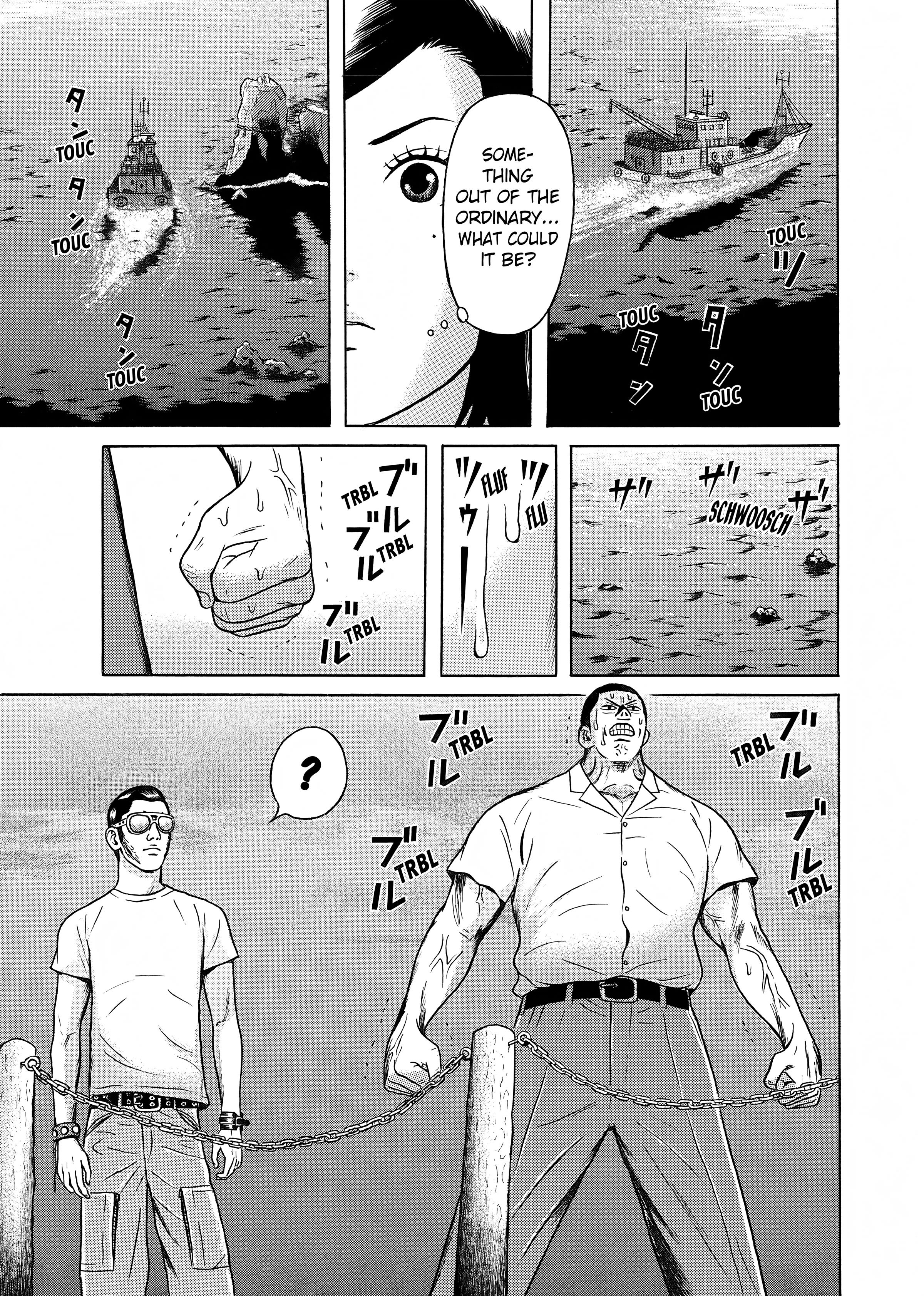 Maiwai Chapter 24 - BidManga.com