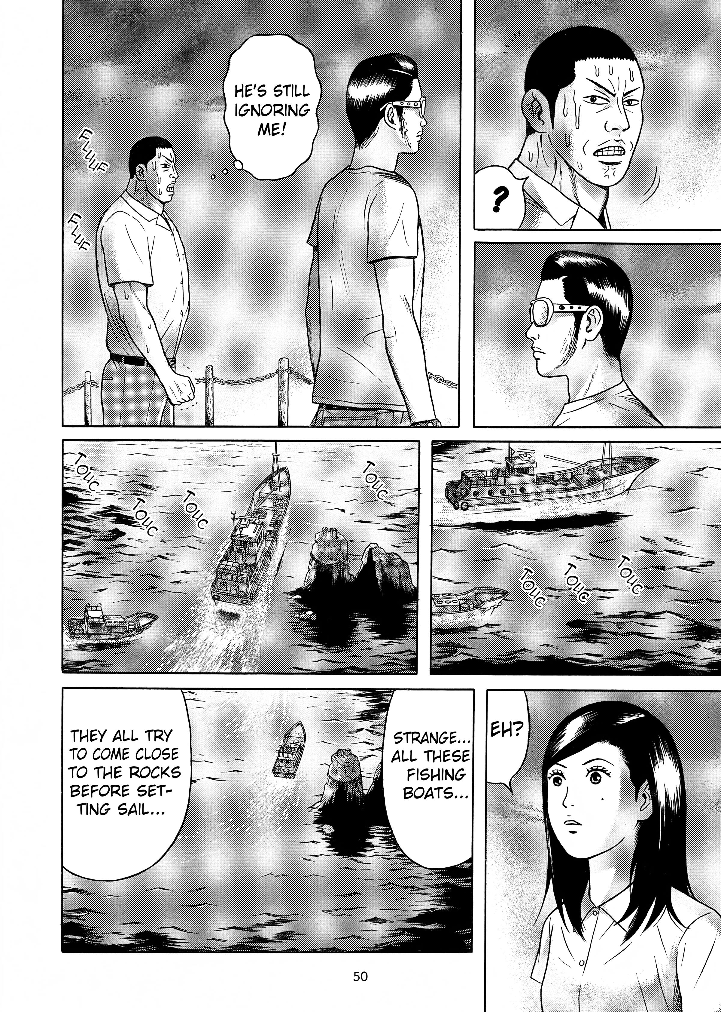 Maiwai Chapter 24 - BidManga.com