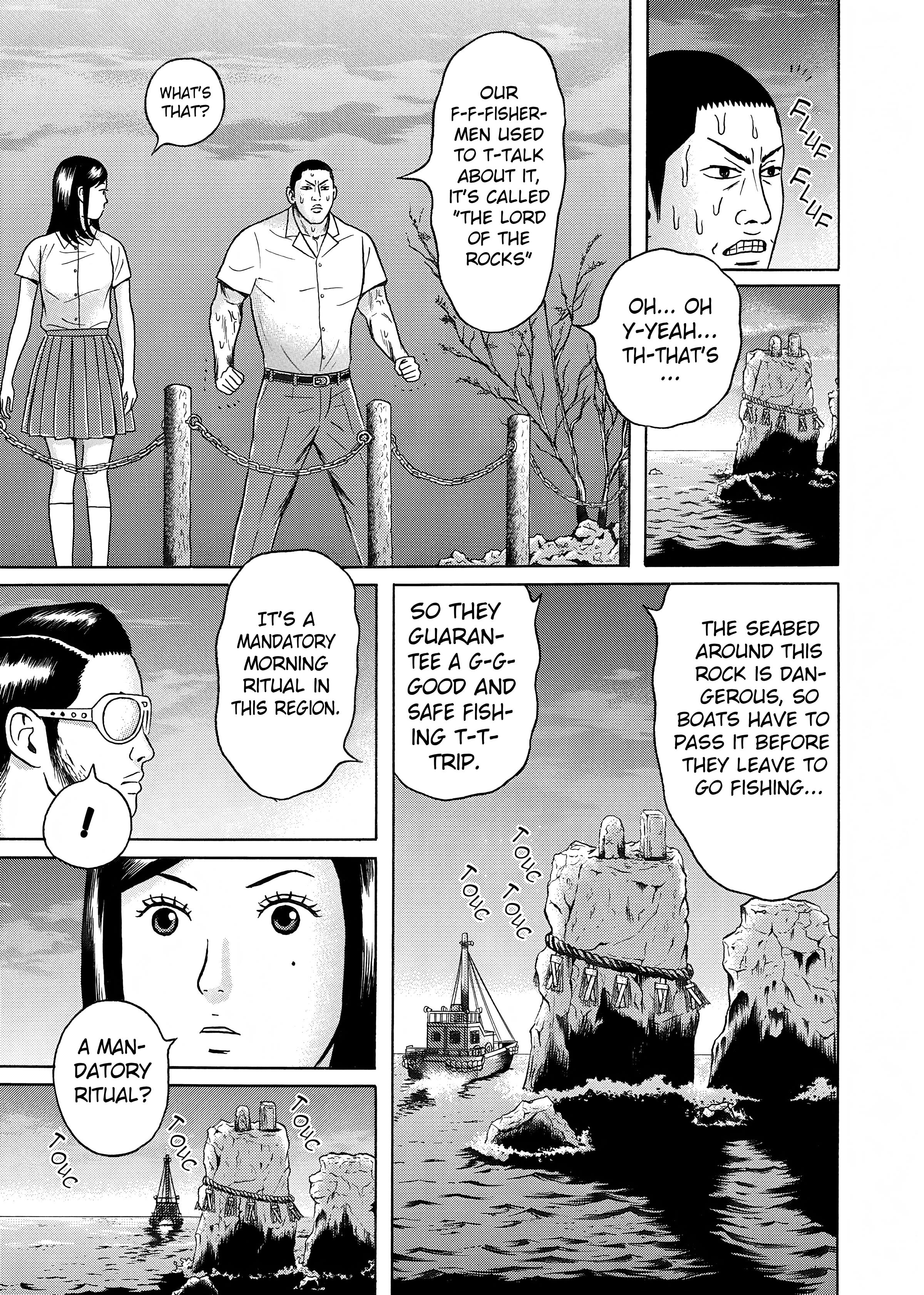 Maiwai Chapter 24 - BidManga.com