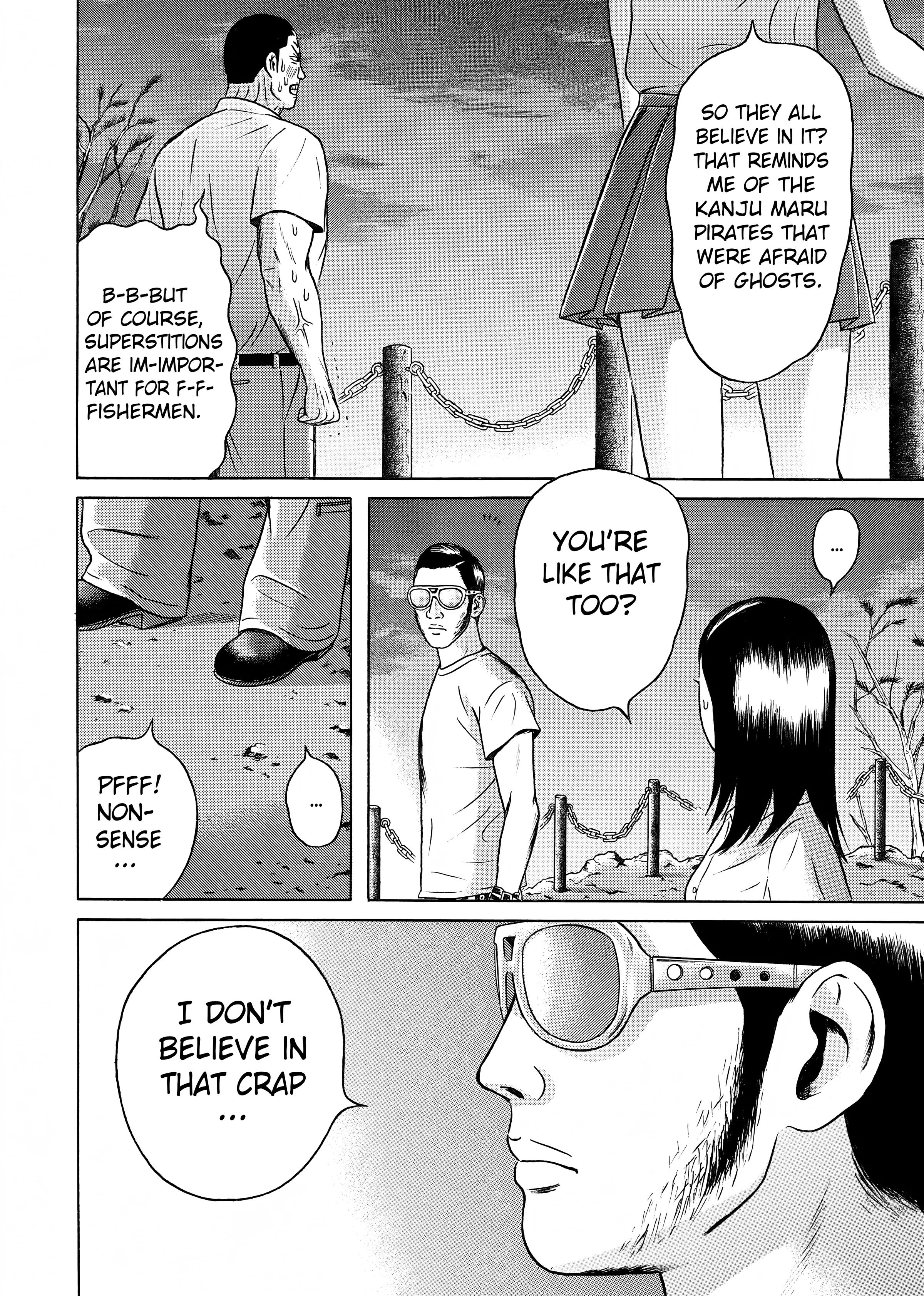 Maiwai Chapter 24 - BidManga.com