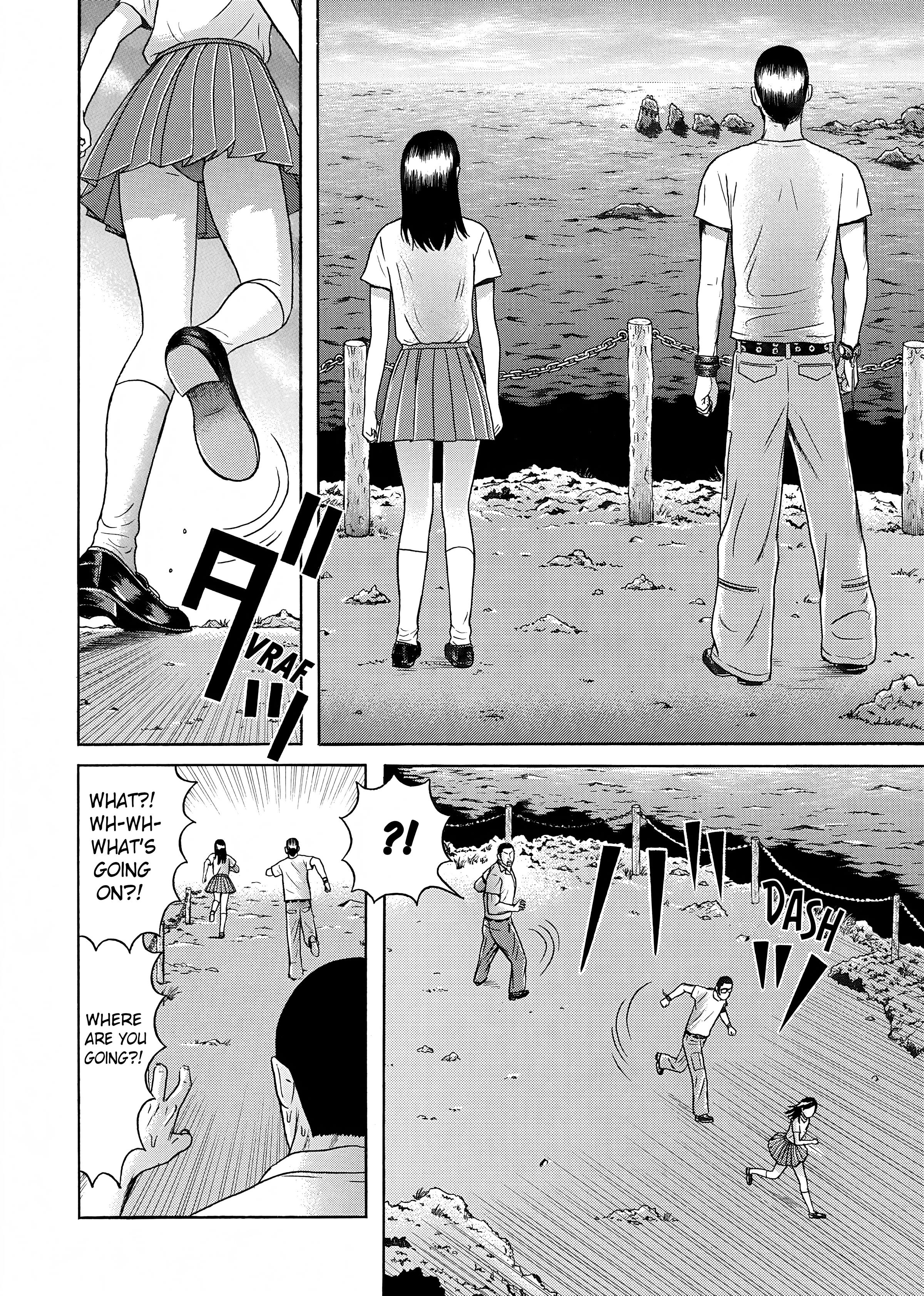 Maiwai Chapter 24 - BidManga.com