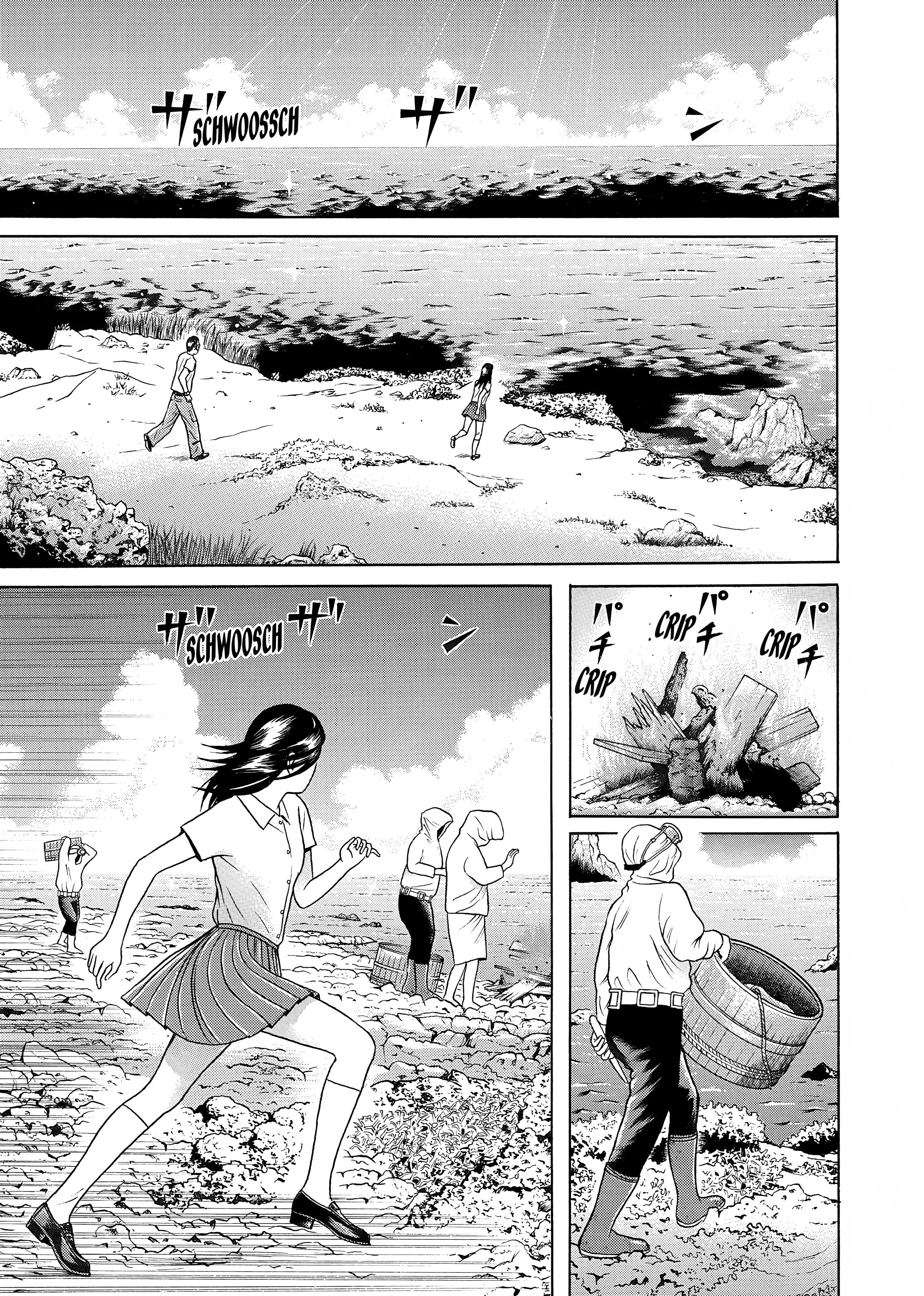 Maiwai Chapter 24 - BidManga.com