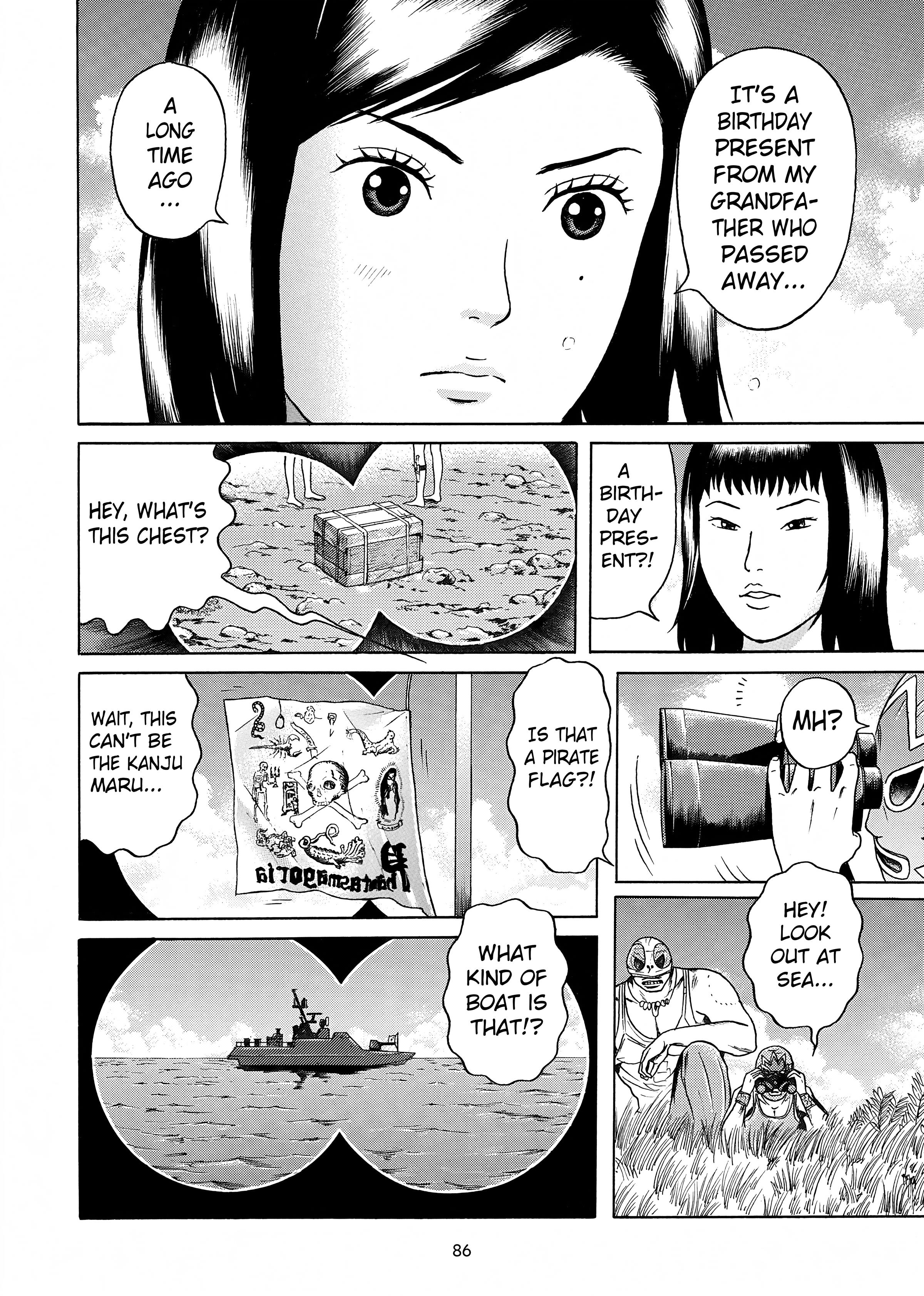 Maiwai Chapter 25 - BidManga.com