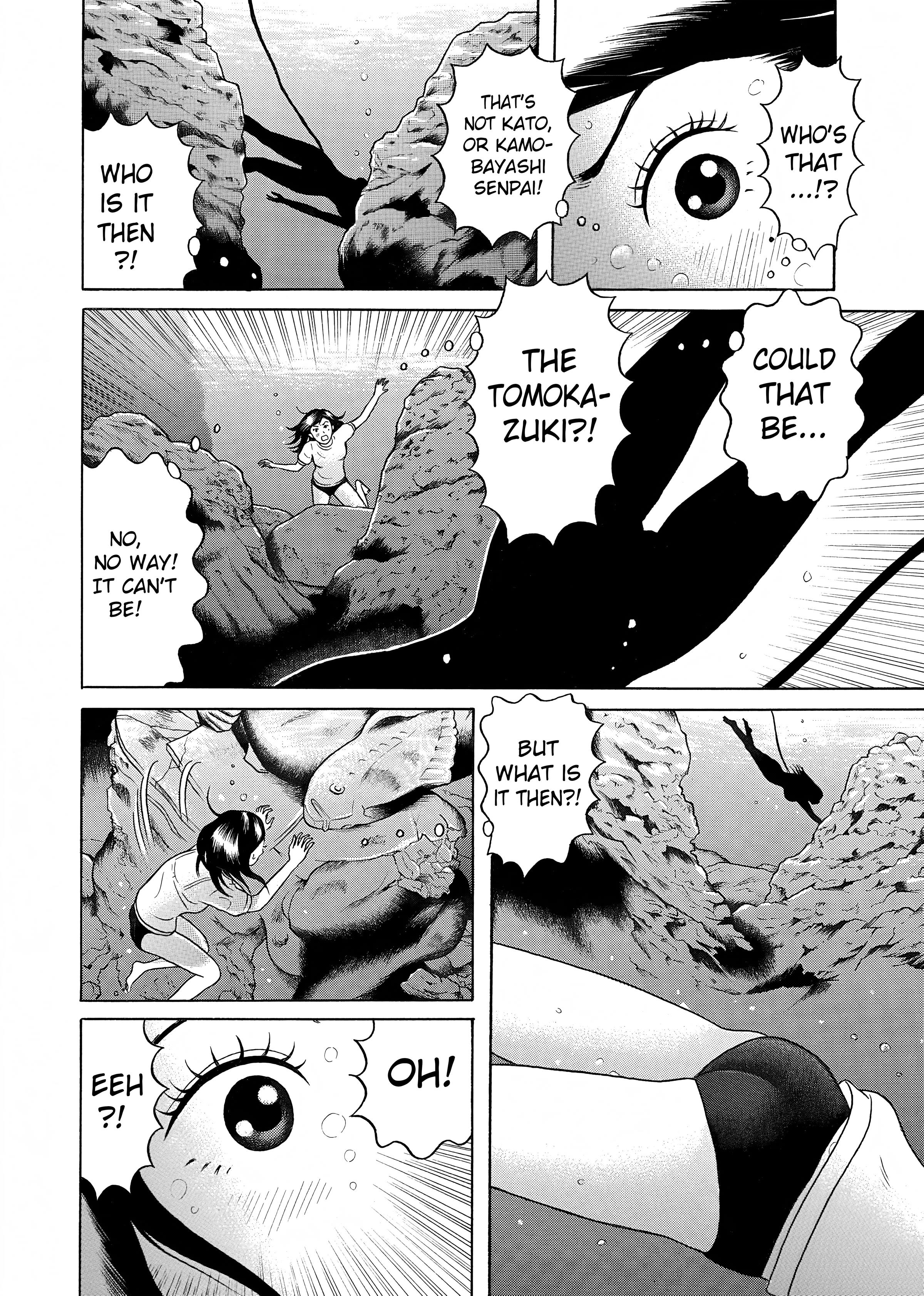 Maiwai Chapter 25 - BidManga.com