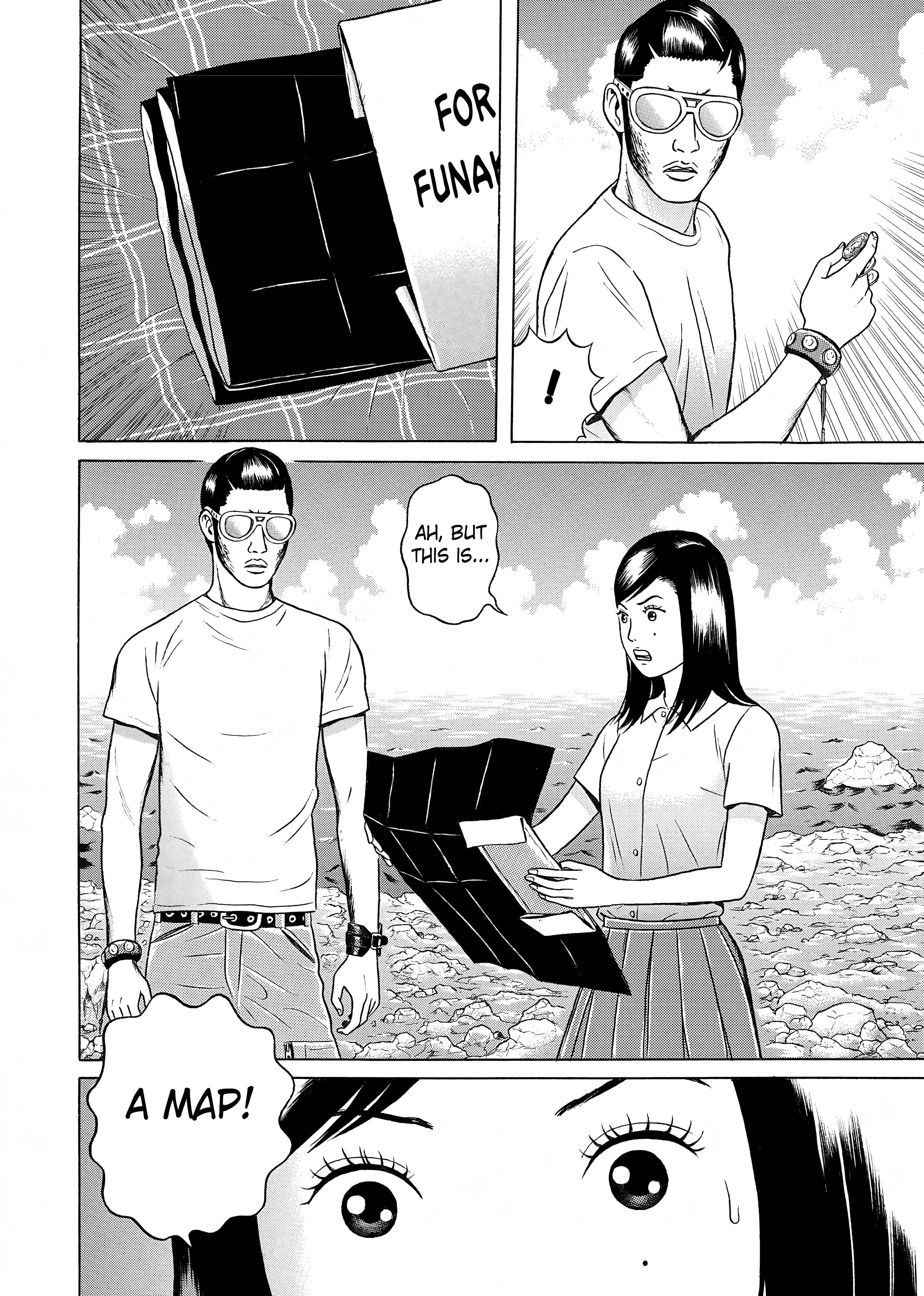 Maiwai Chapter 26 - BidManga.com