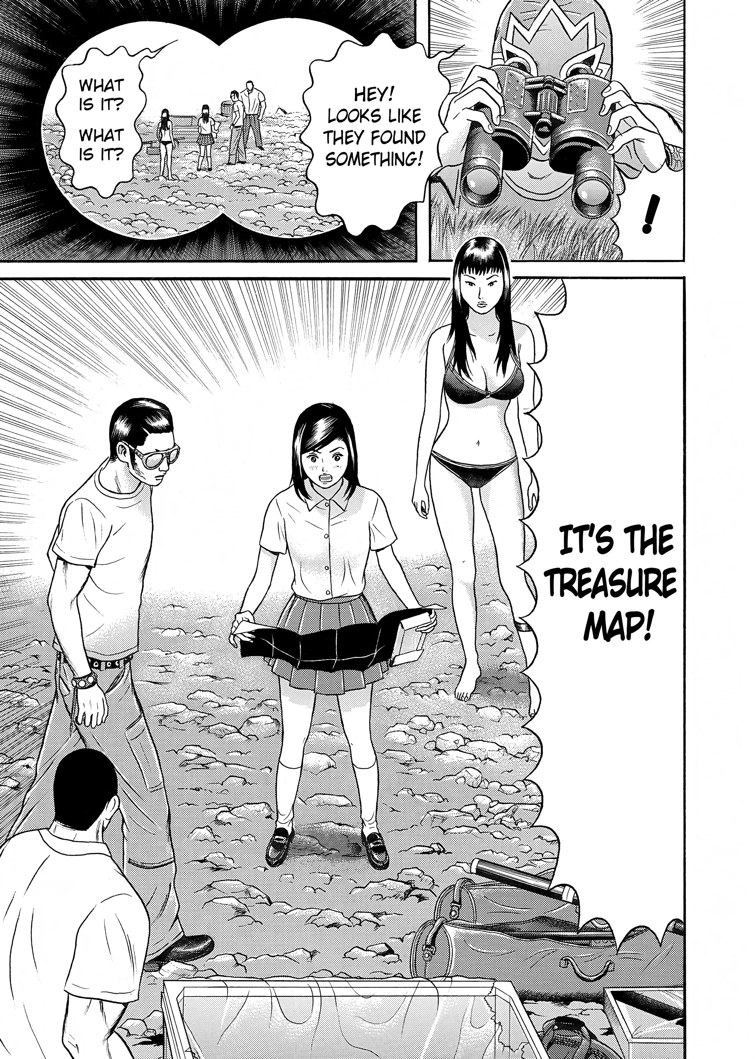 Maiwai Chapter 26 - BidManga.com