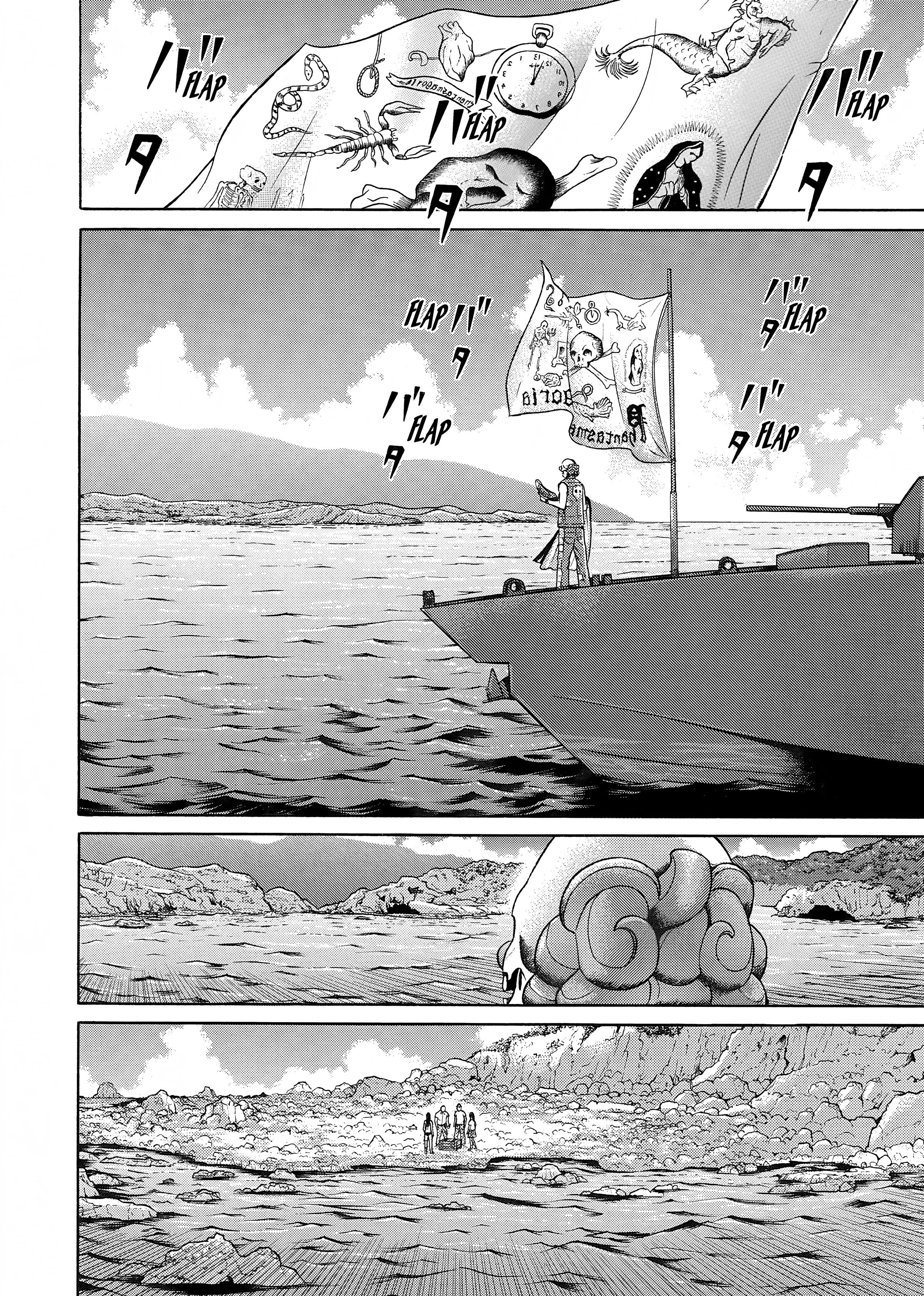 Maiwai Chapter 26 - BidManga.com