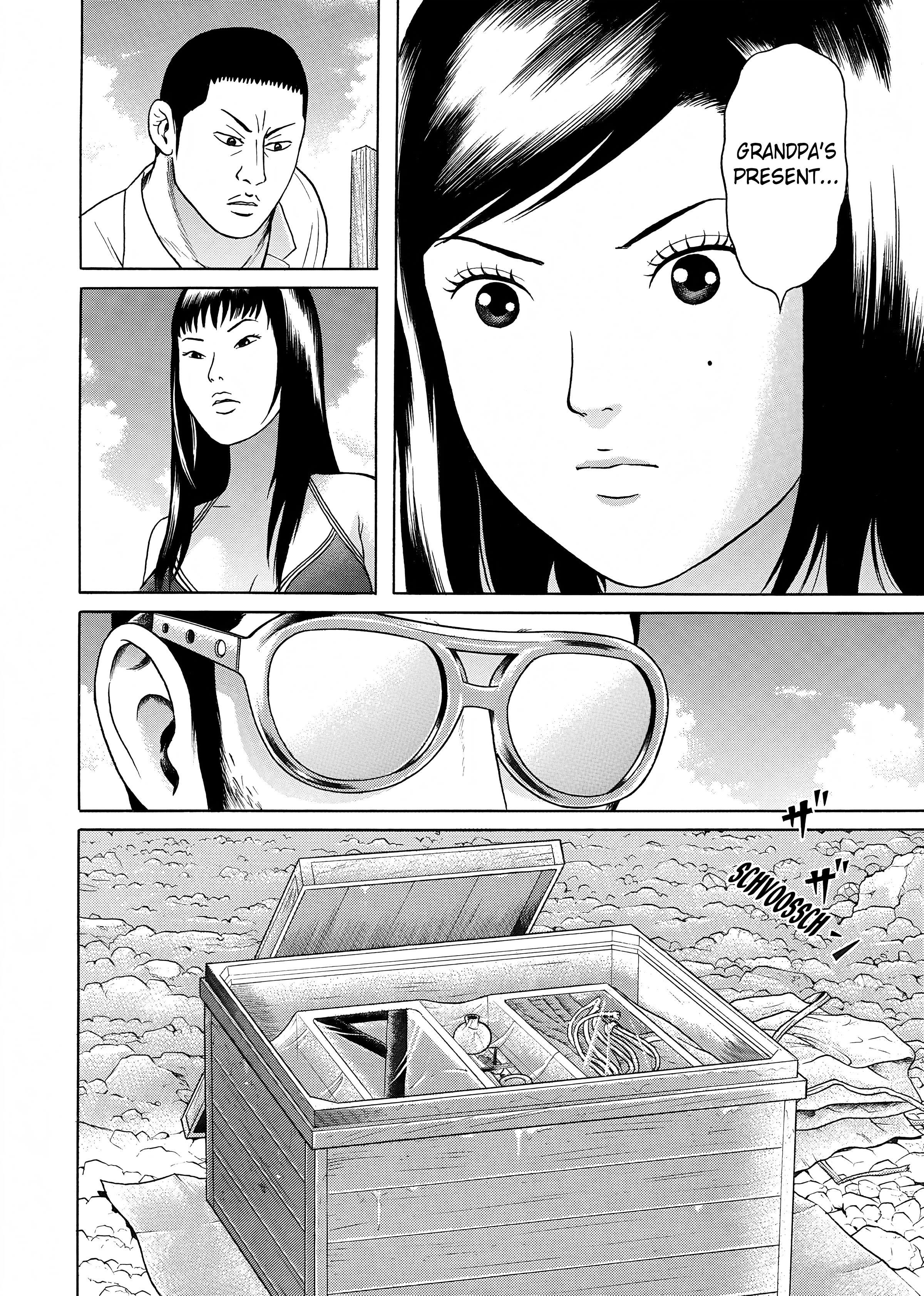 Maiwai Chapter 26 - BidManga.com