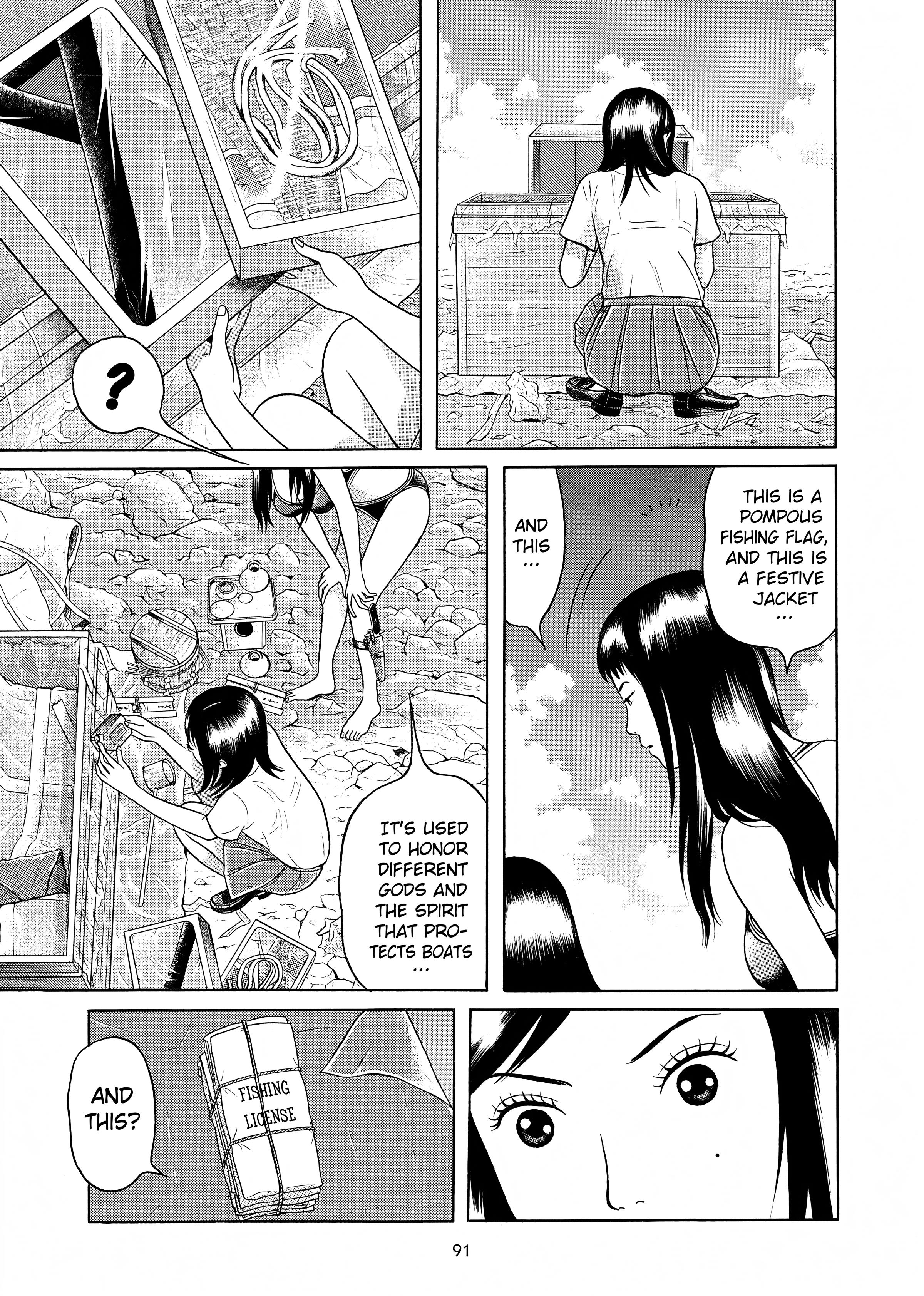 Maiwai Chapter 26 - BidManga.com