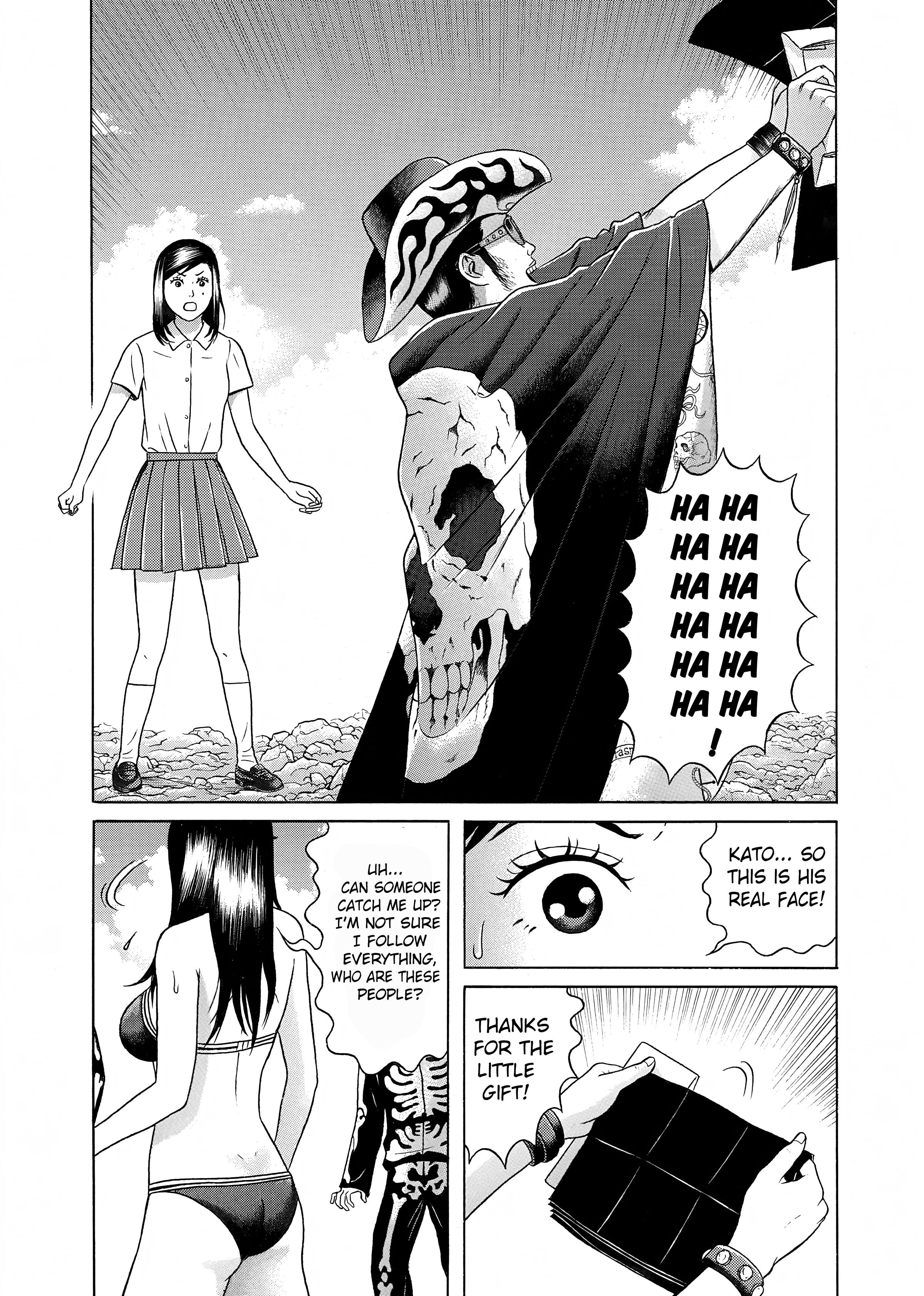 Maiwai Chapter 27 - BidManga.com