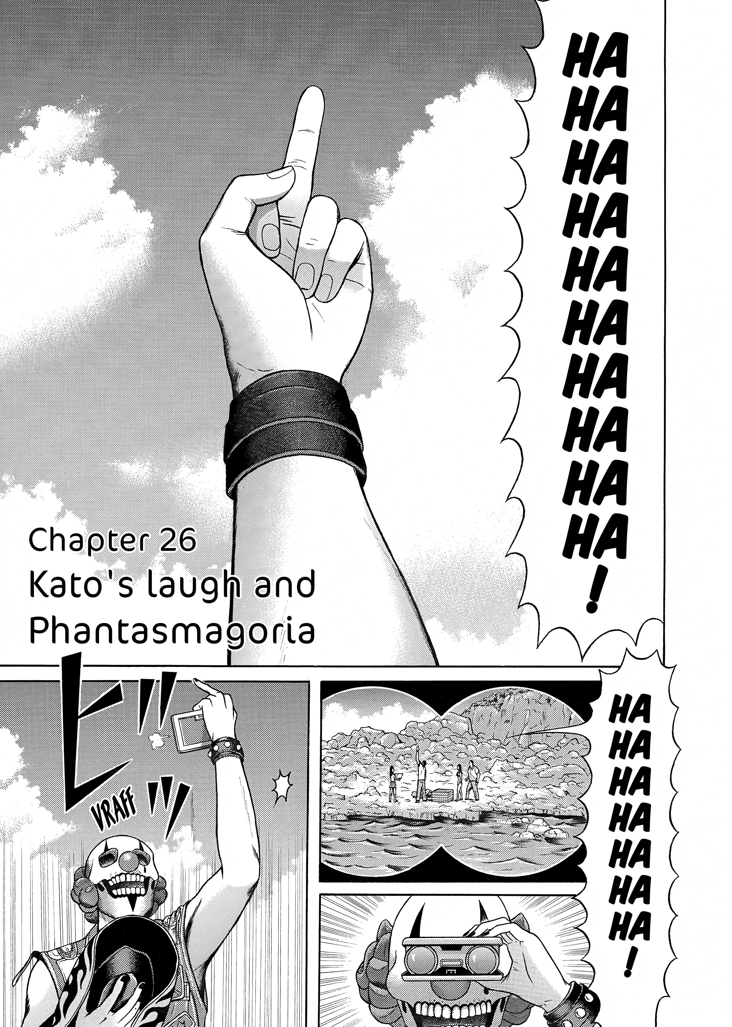 Maiwai Chapter 27 - BidManga.com