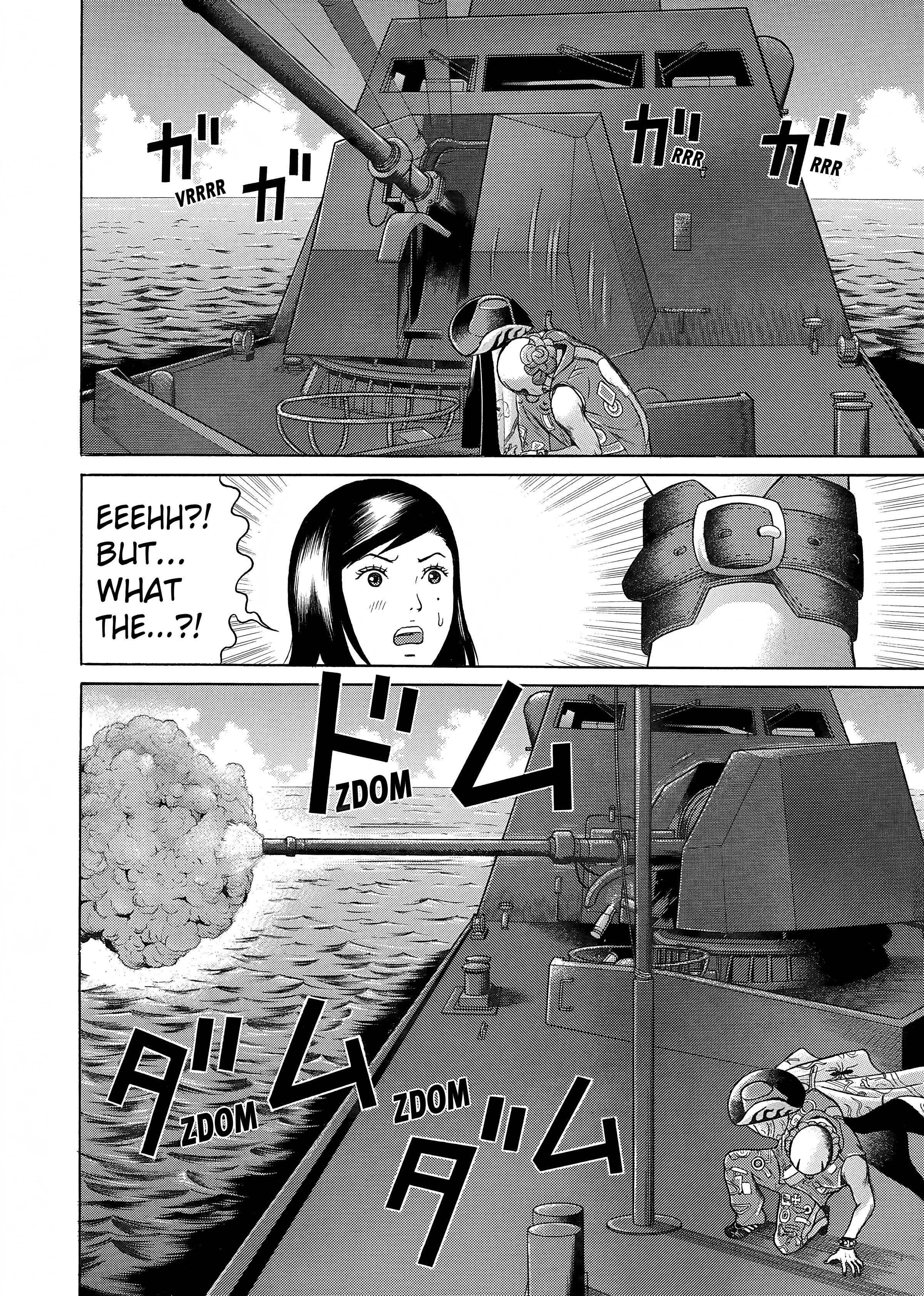 Maiwai Chapter 27 - BidManga.com