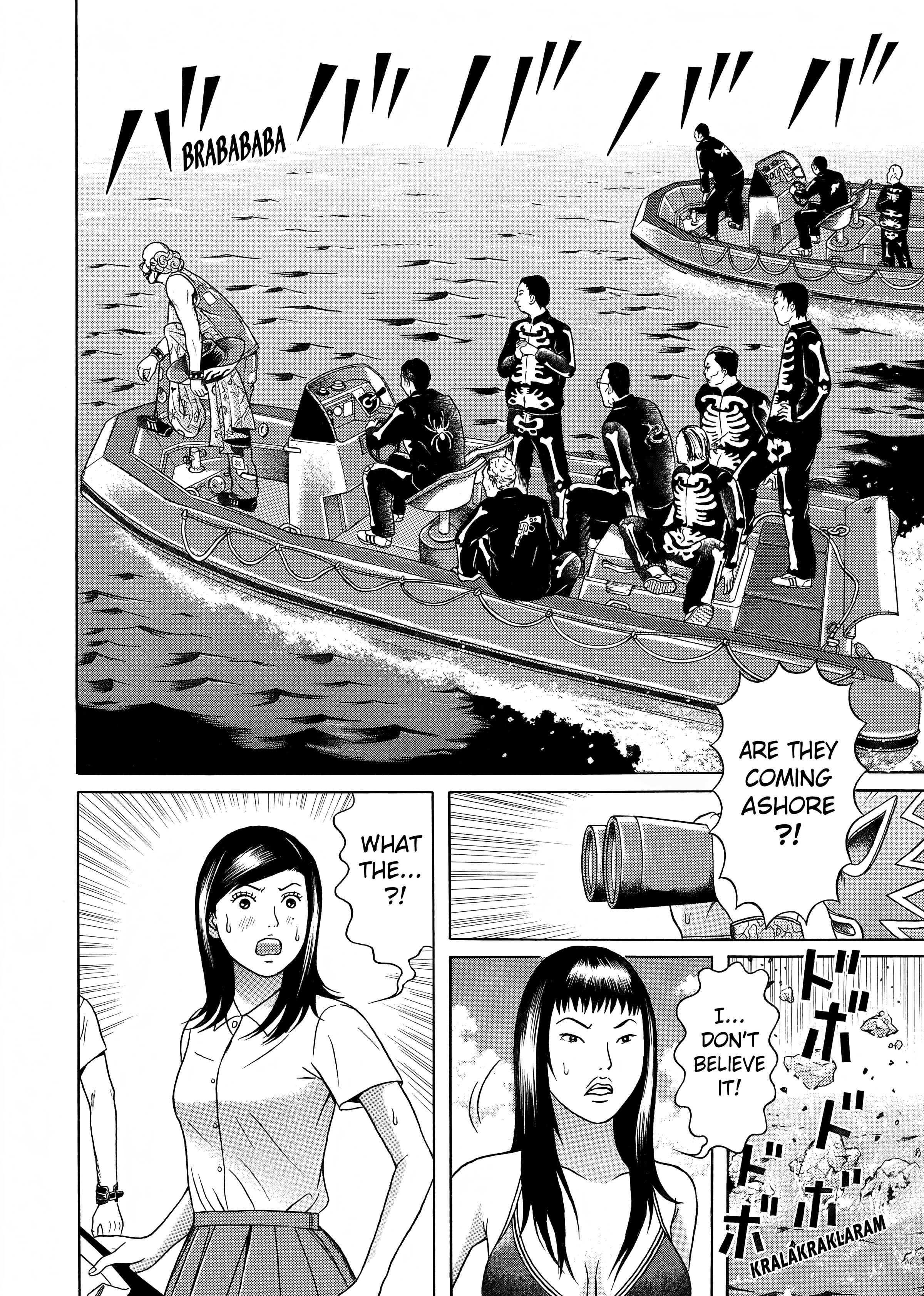 Maiwai Chapter 27 - BidManga.com