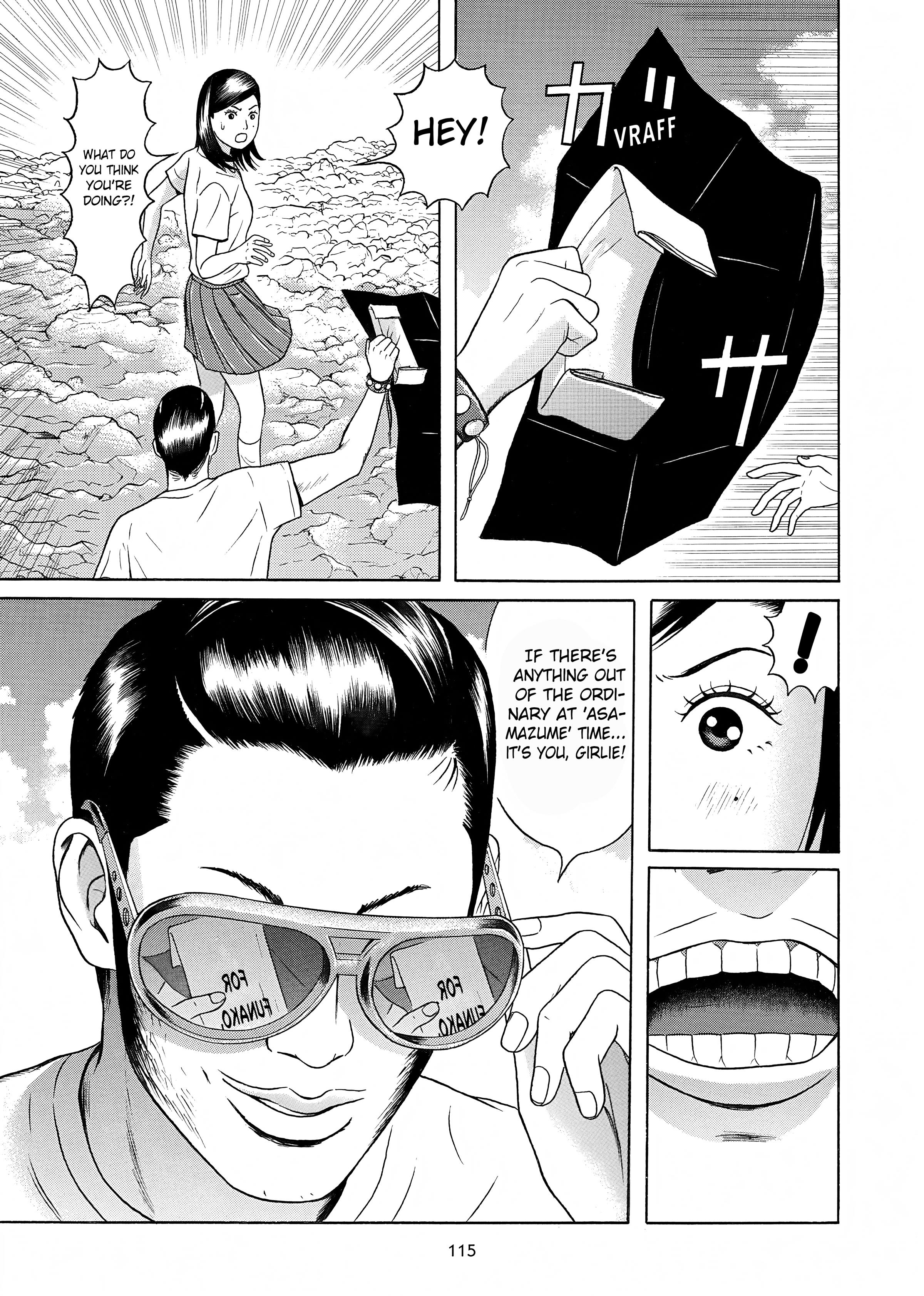 Maiwai Chapter 27 - BidManga.com