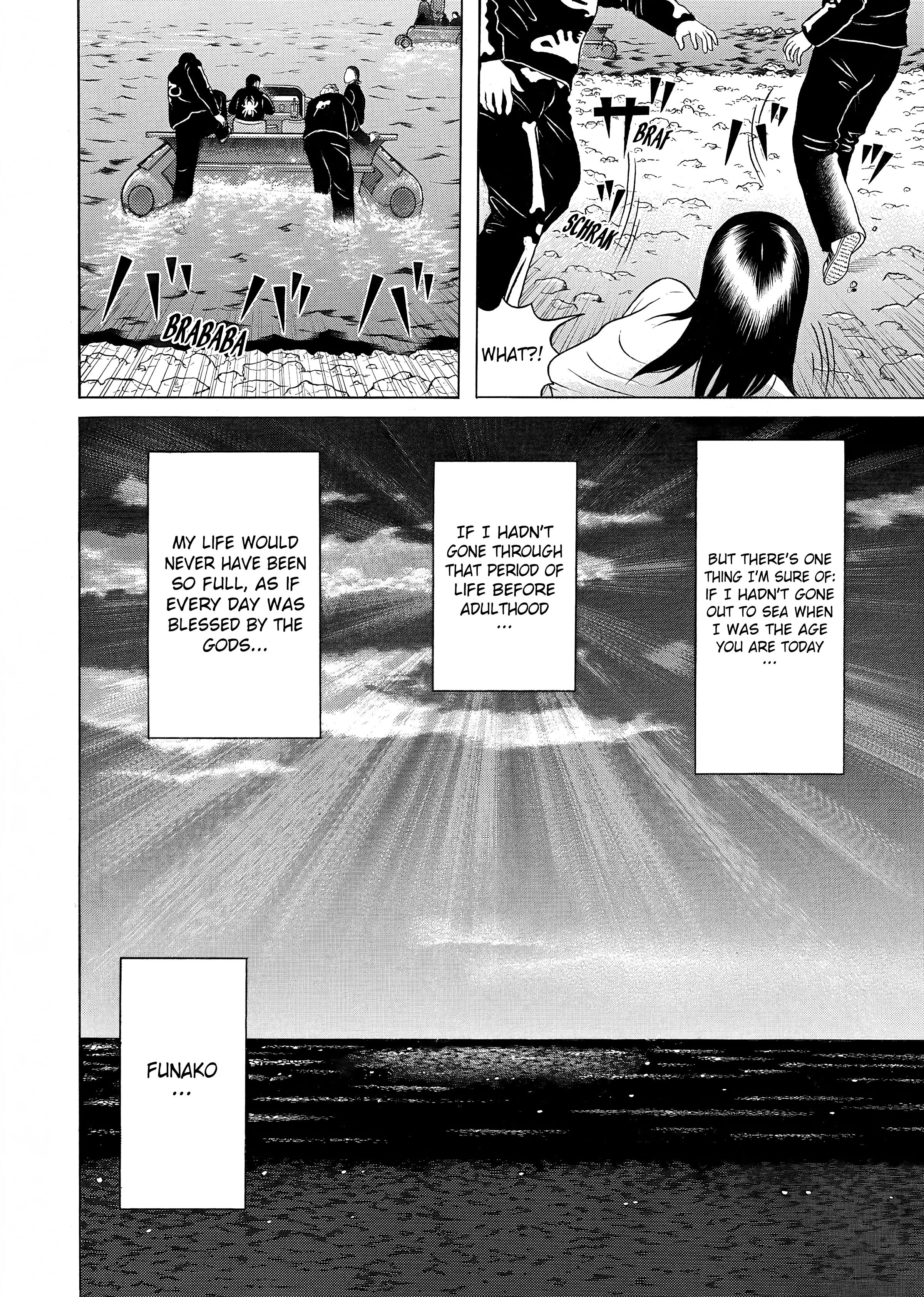 Maiwai Chapter 28 - BidManga.com