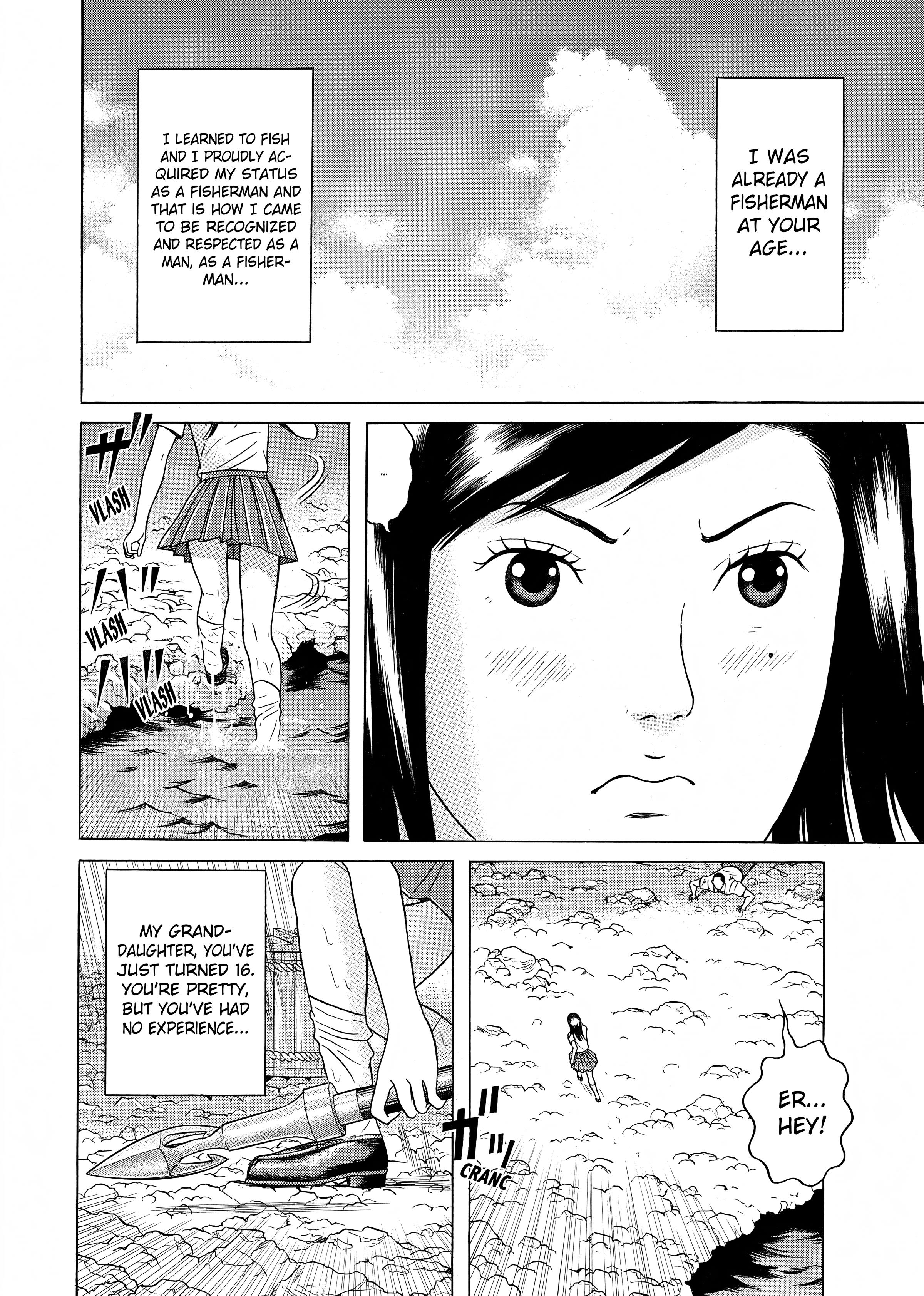 Maiwai Chapter 28 - BidManga.com