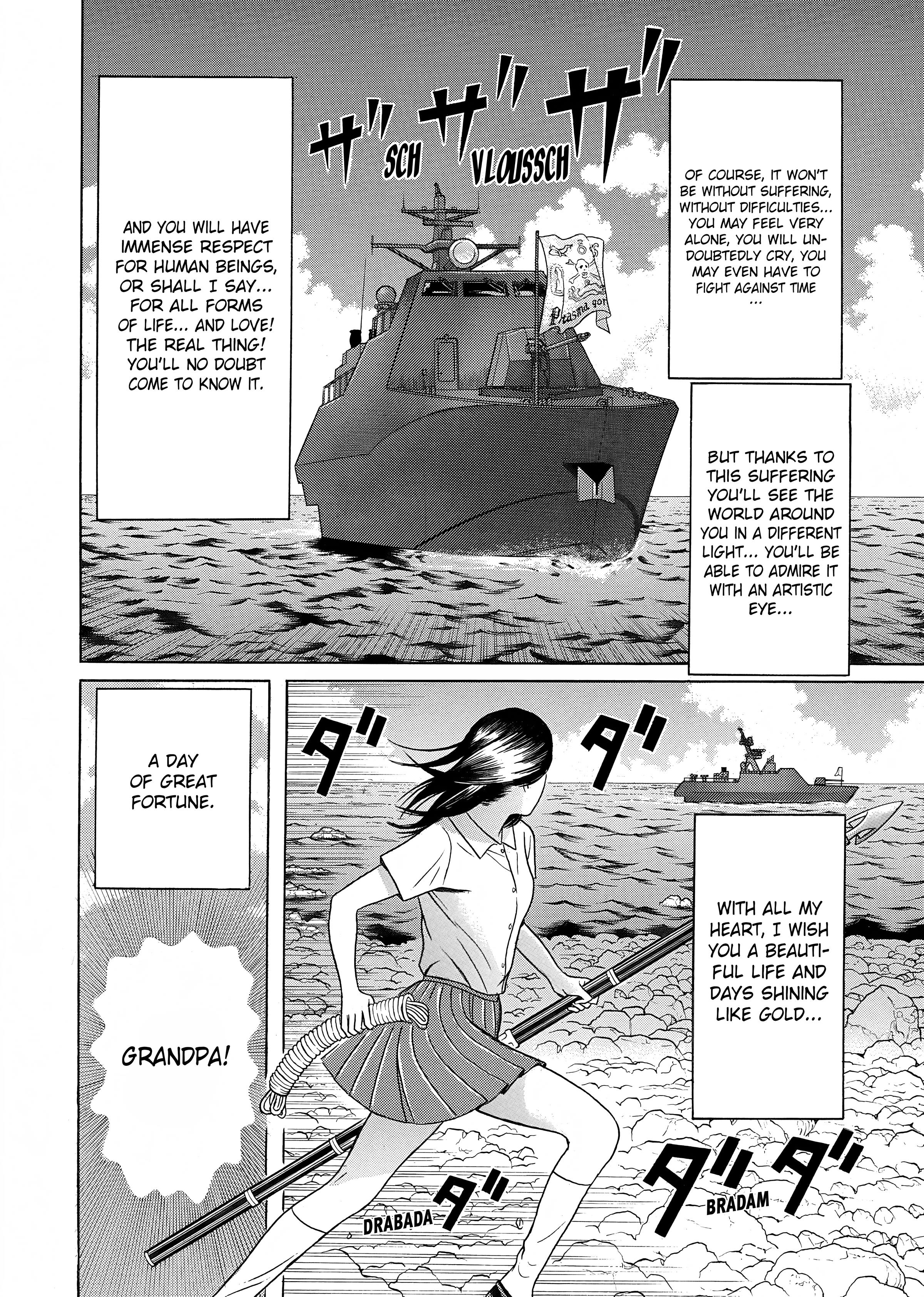 Maiwai Chapter 28 - BidManga.com