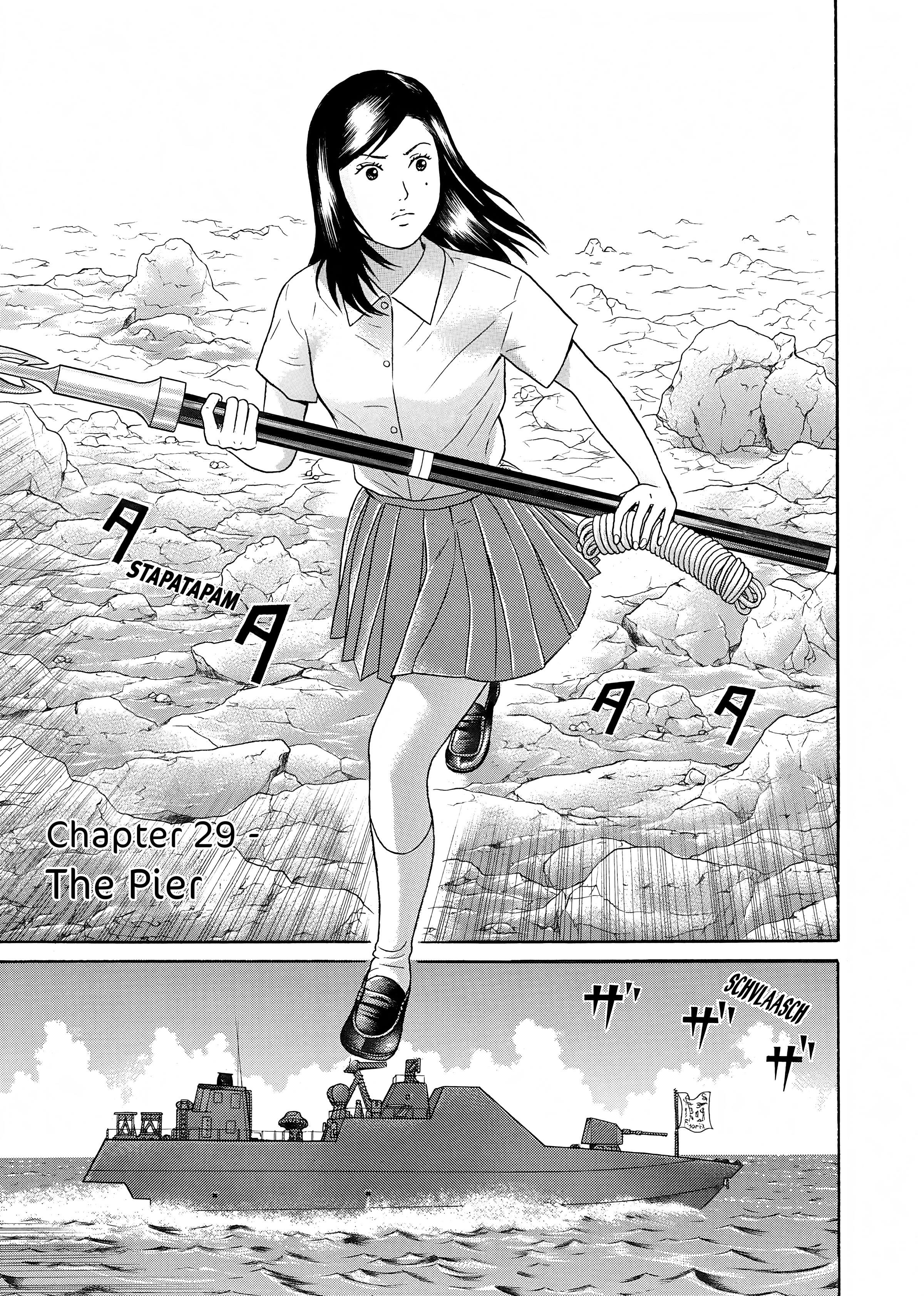 Maiwai Chapter 29 - BidManga.com