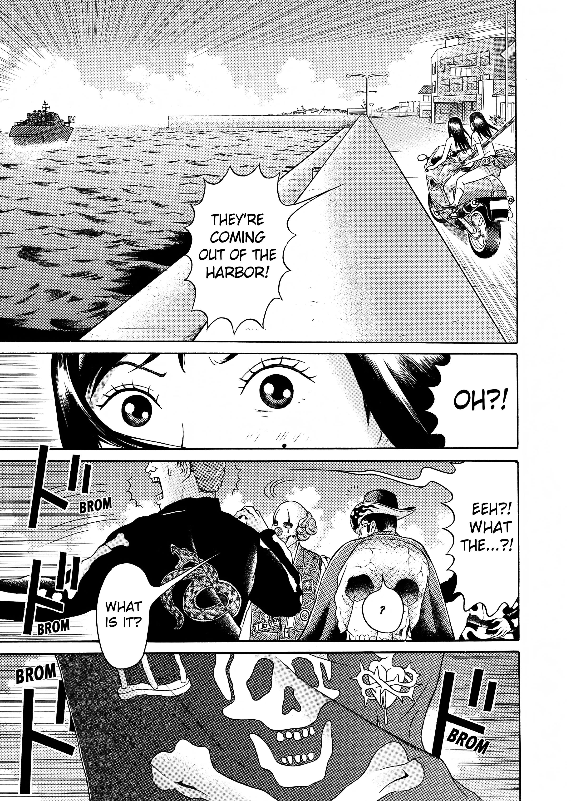 Maiwai Chapter 29 - BidManga.com