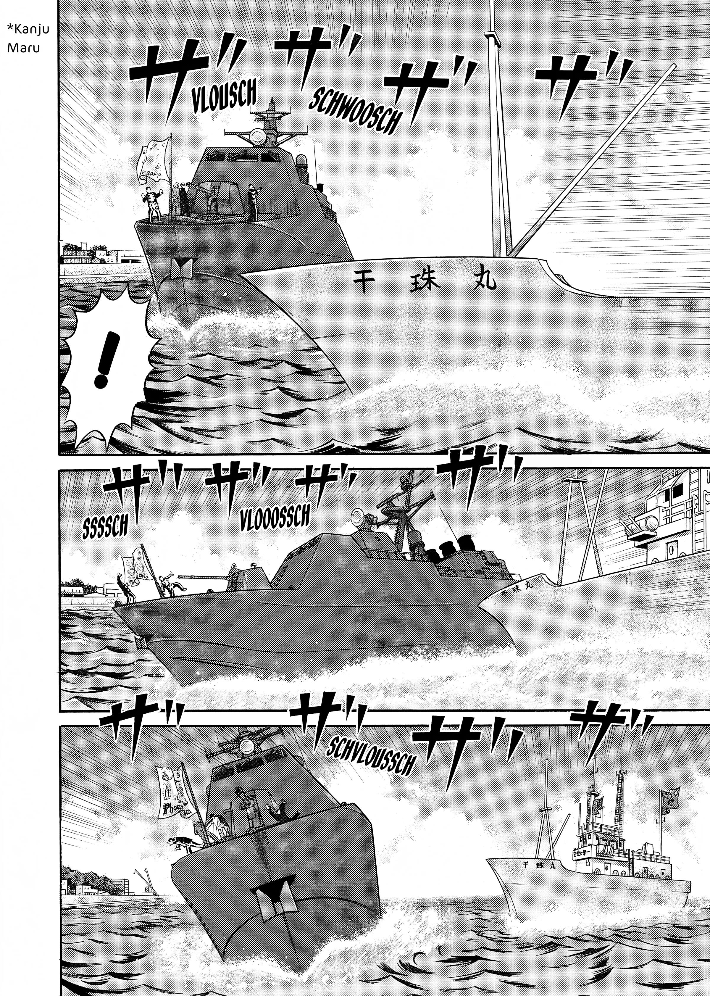 Maiwai Chapter 29 - BidManga.com