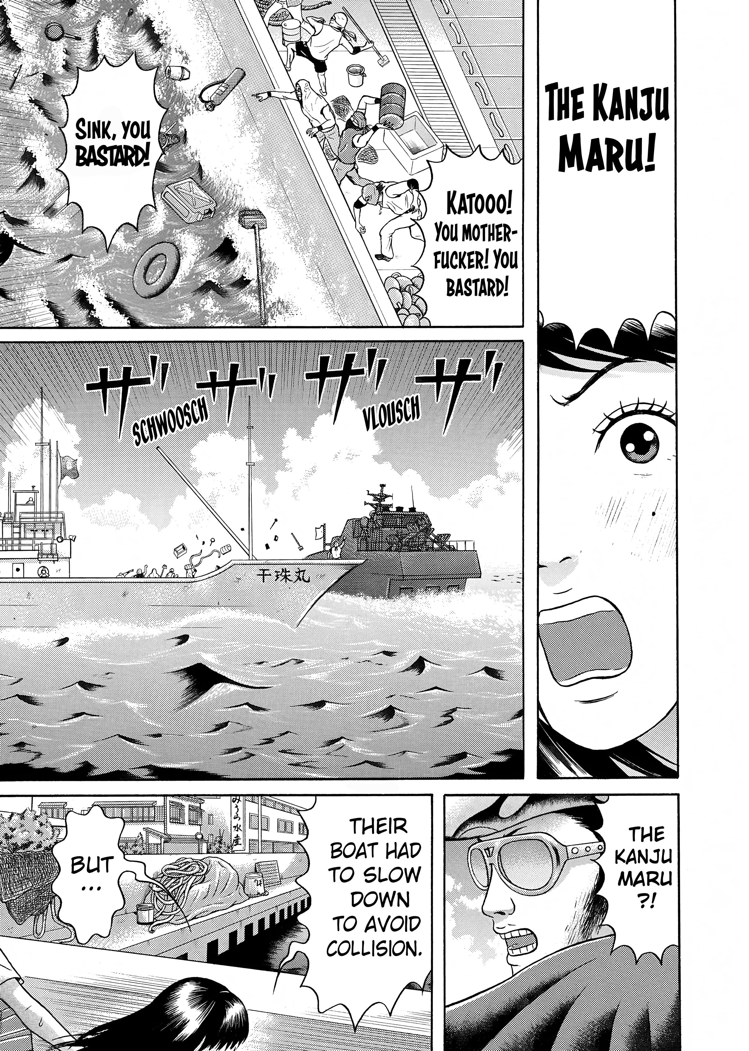 Maiwai Chapter 29 - BidManga.com