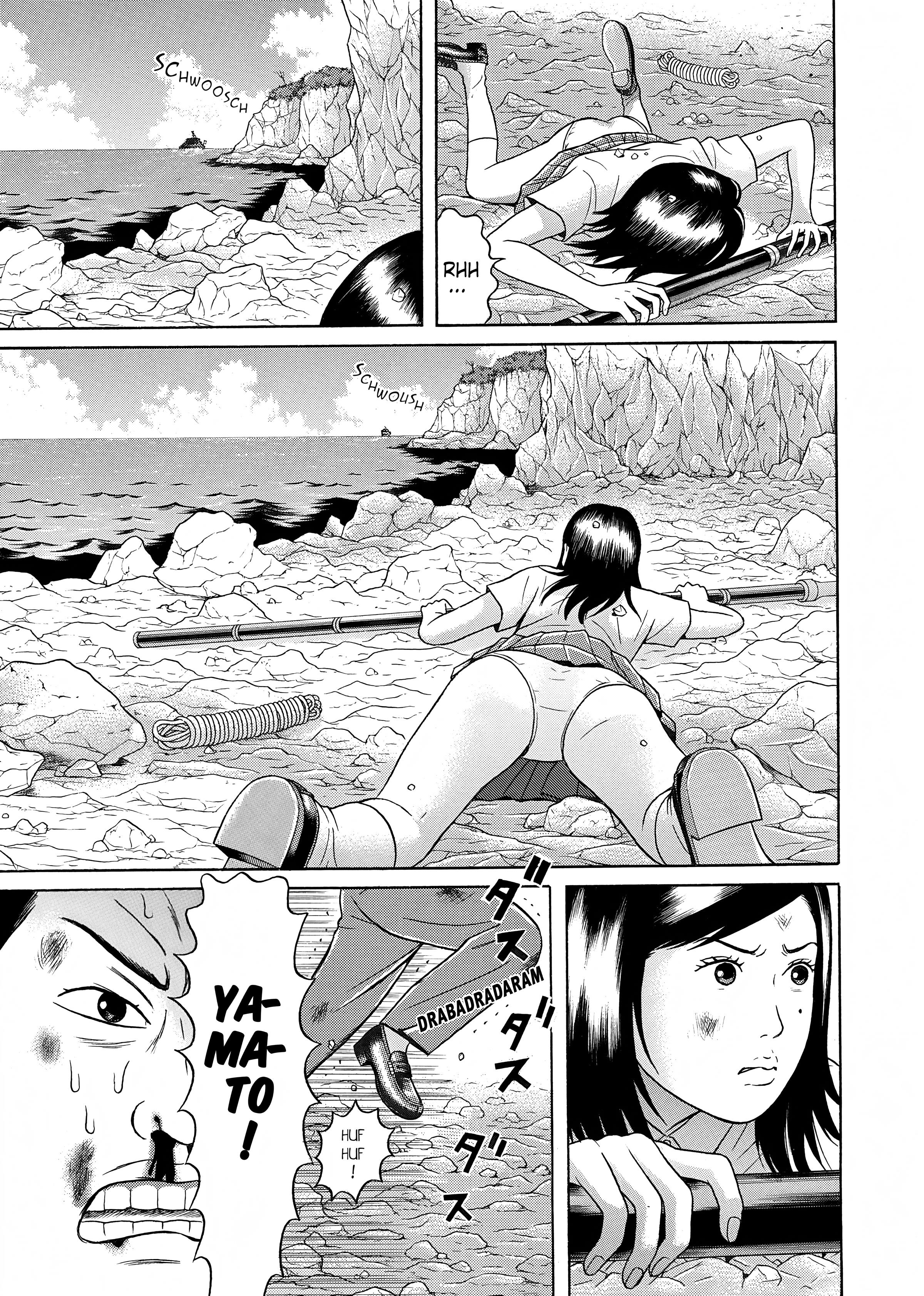 Maiwai Chapter 29 - BidManga.com