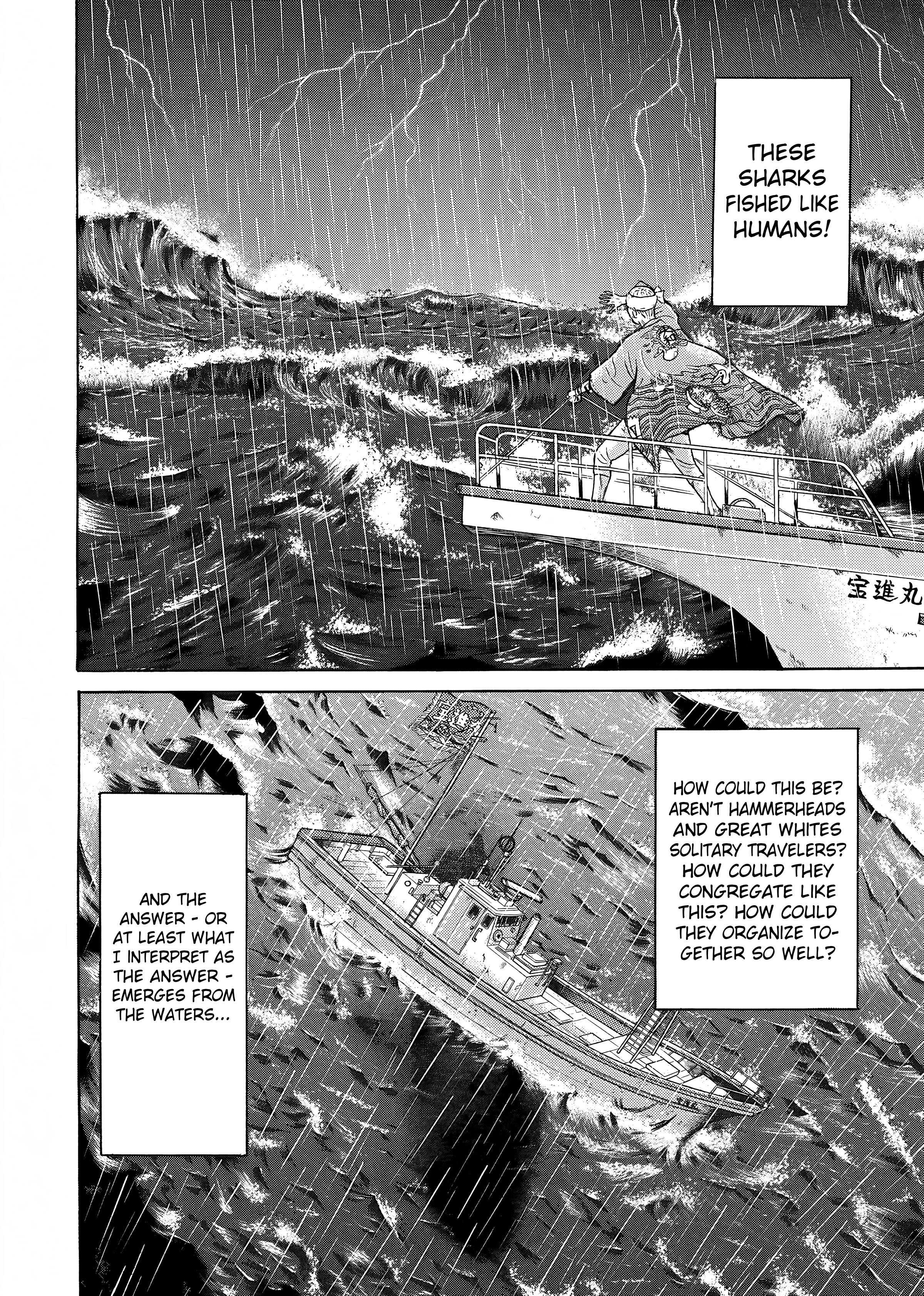 Maiwai Chapter 22 - BidManga.com